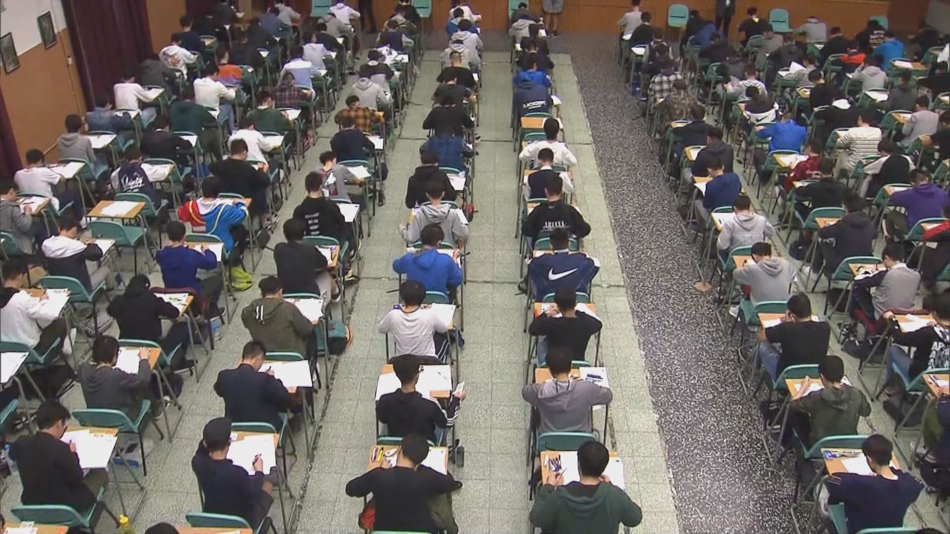 教育局下周進一步公布文憑試及小六呈分試安排