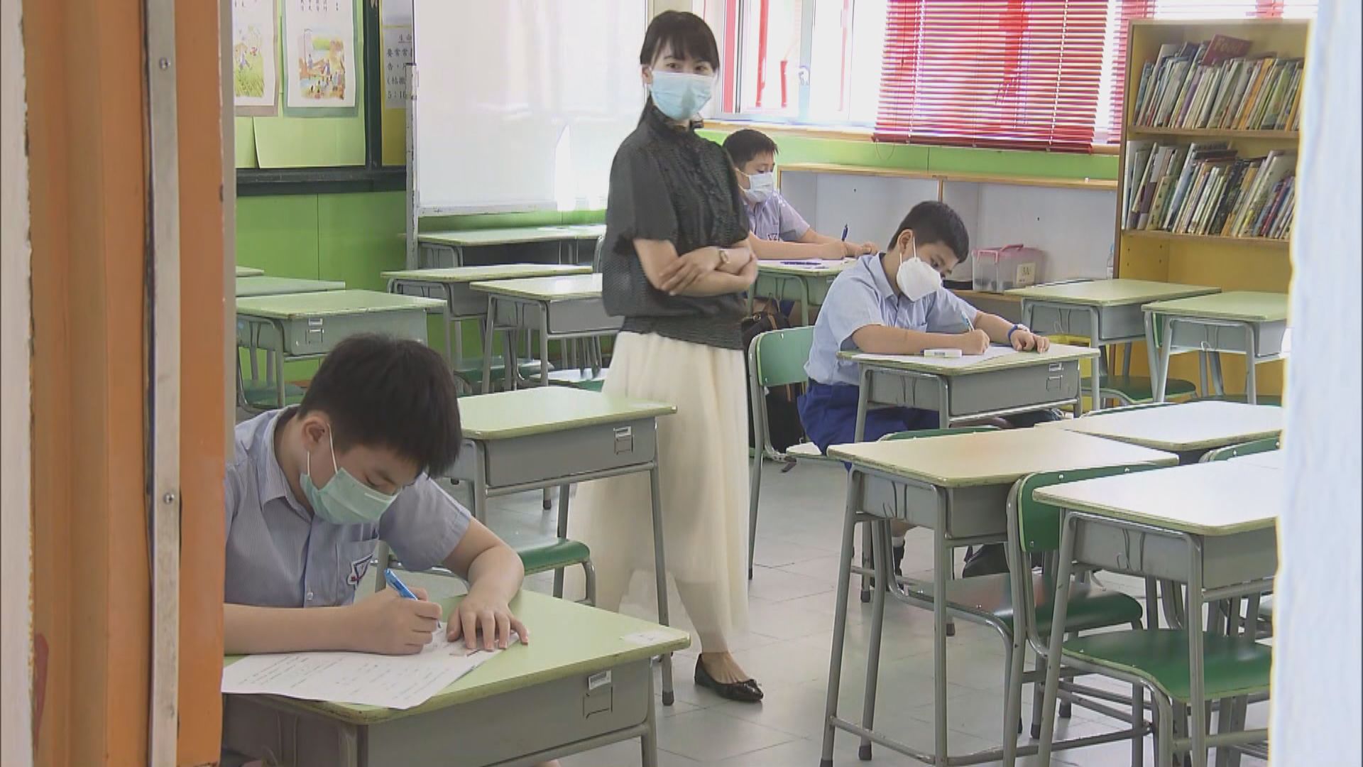 有小學如期辦小五呈分試　增考試課室分散學生