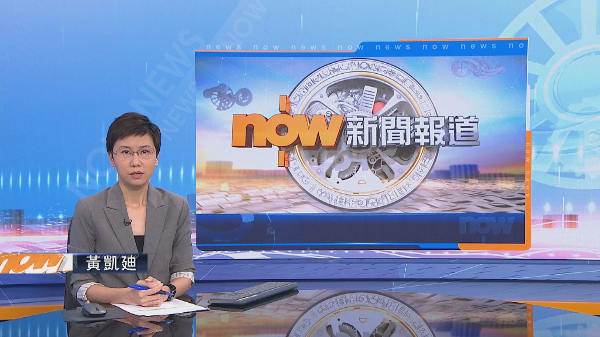 消息：小一至小三下周起暫停面授課堂兩周