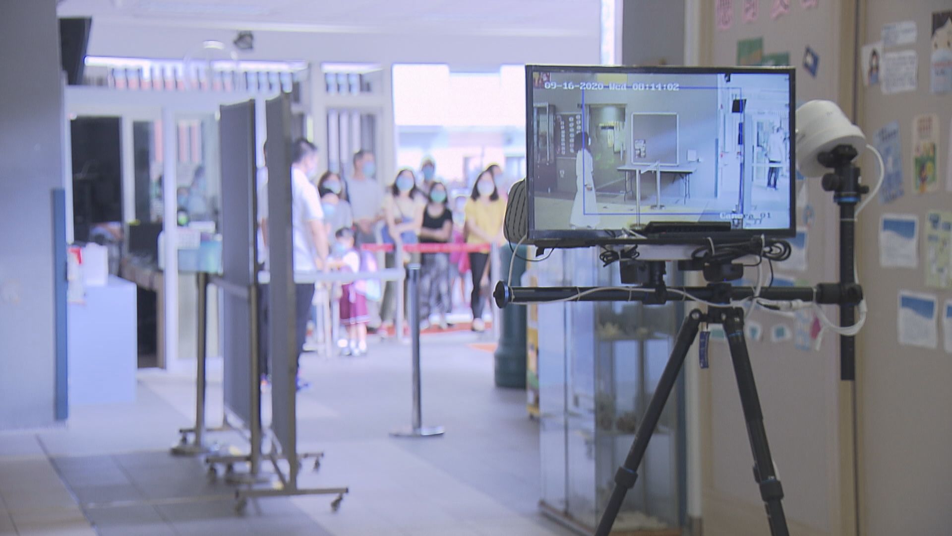 有小學校長指初小停課可減低學生社區感染風險