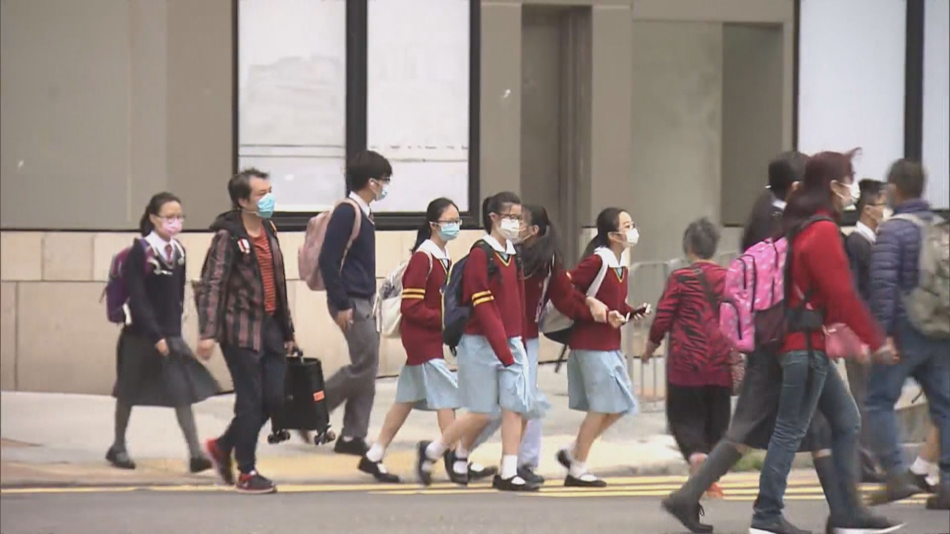 中小學周三停課　家長學生憂影響進度