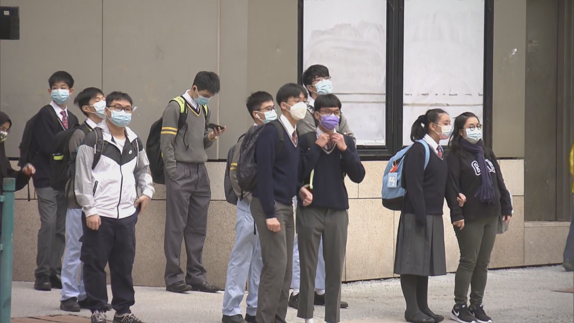 學校暫停面授課堂　應屆文憑試考生憂影響學習進度