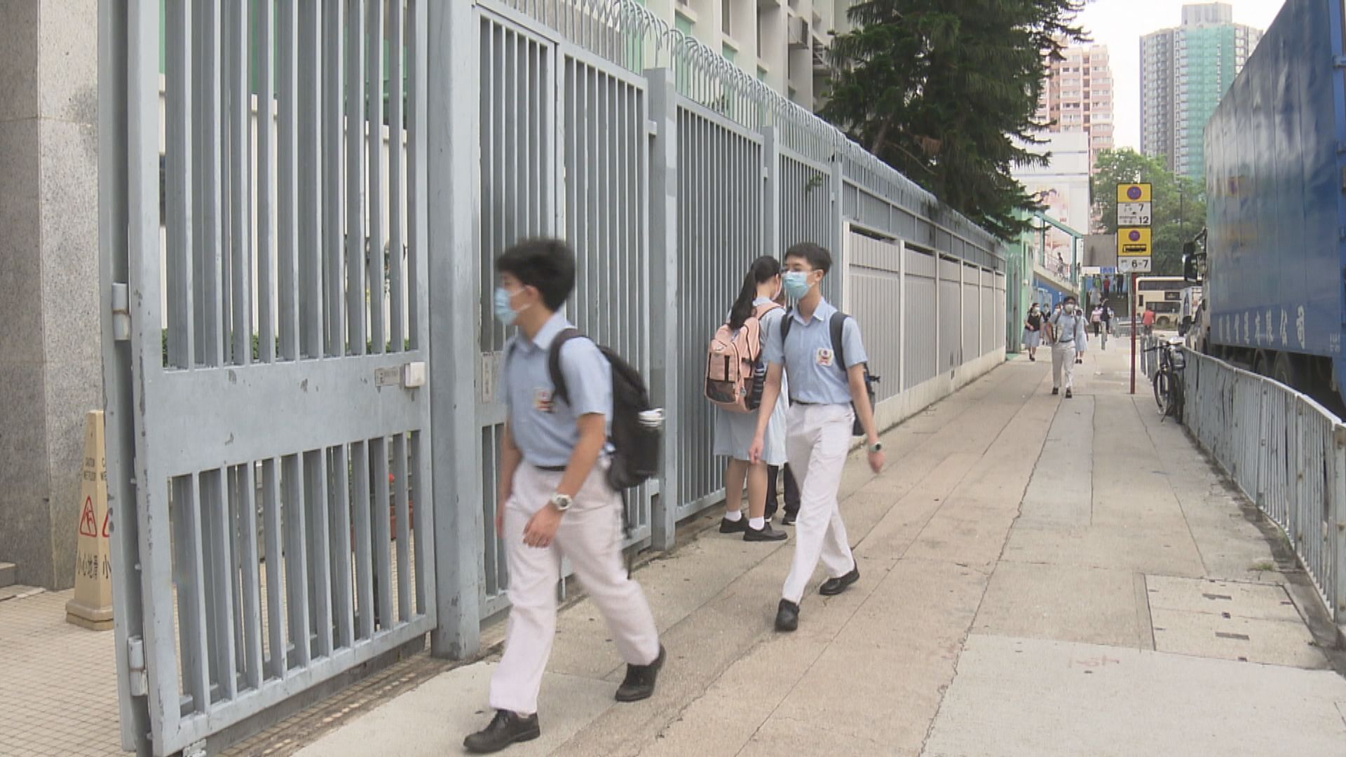 消息：全港學校延長暫停面授課堂兩周至下個月六日