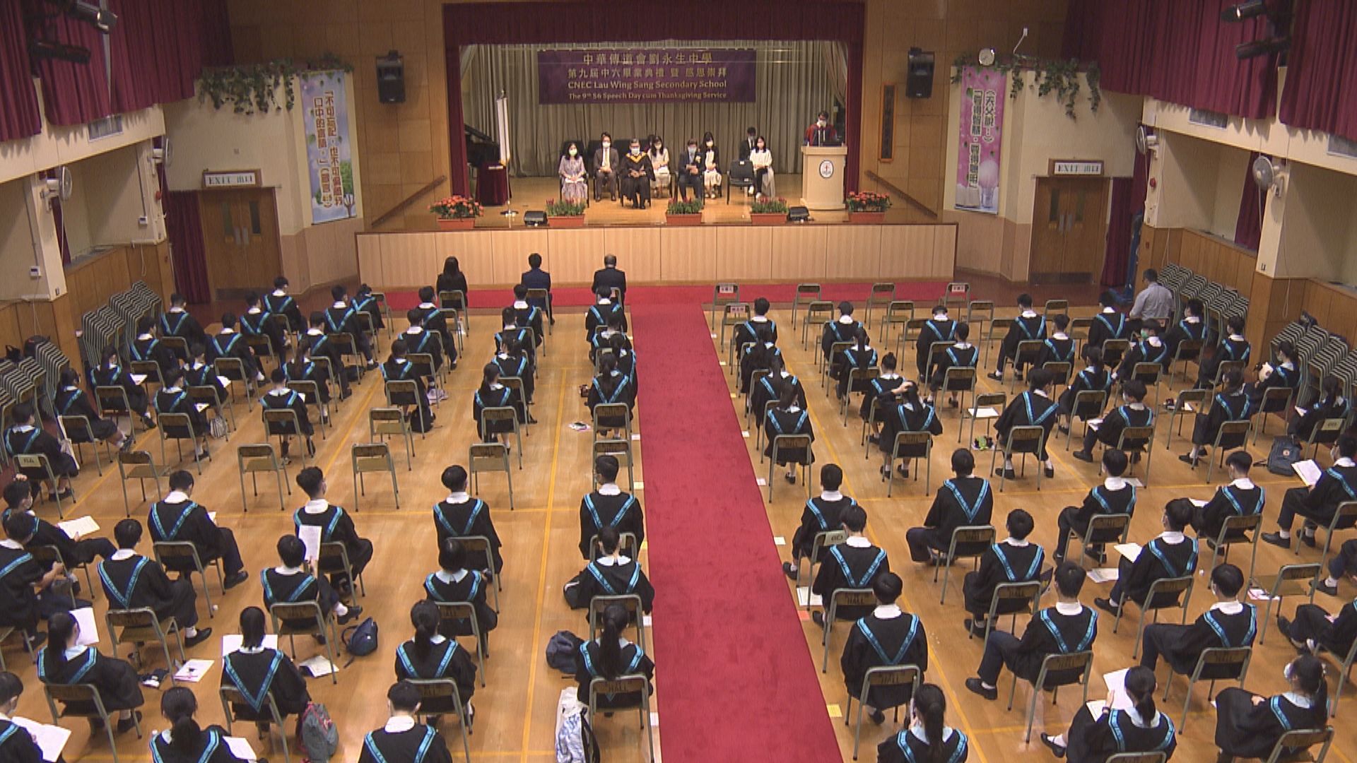 教育局：全部學生可參與半日而毋須脫口罩活動　包括畢業禮、開放日等