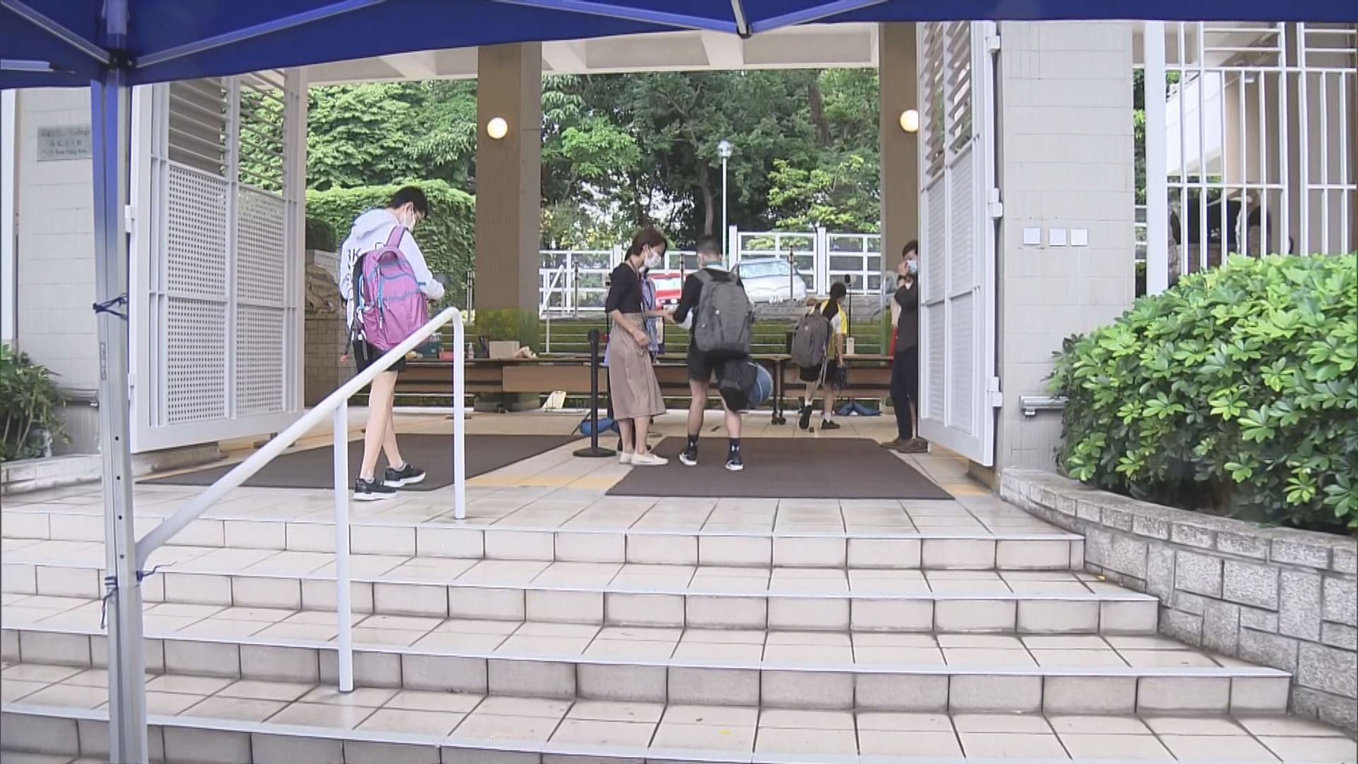 港大同學會書院累計三名中一生染疫　校方指未有新增個案　學生如常回校上課