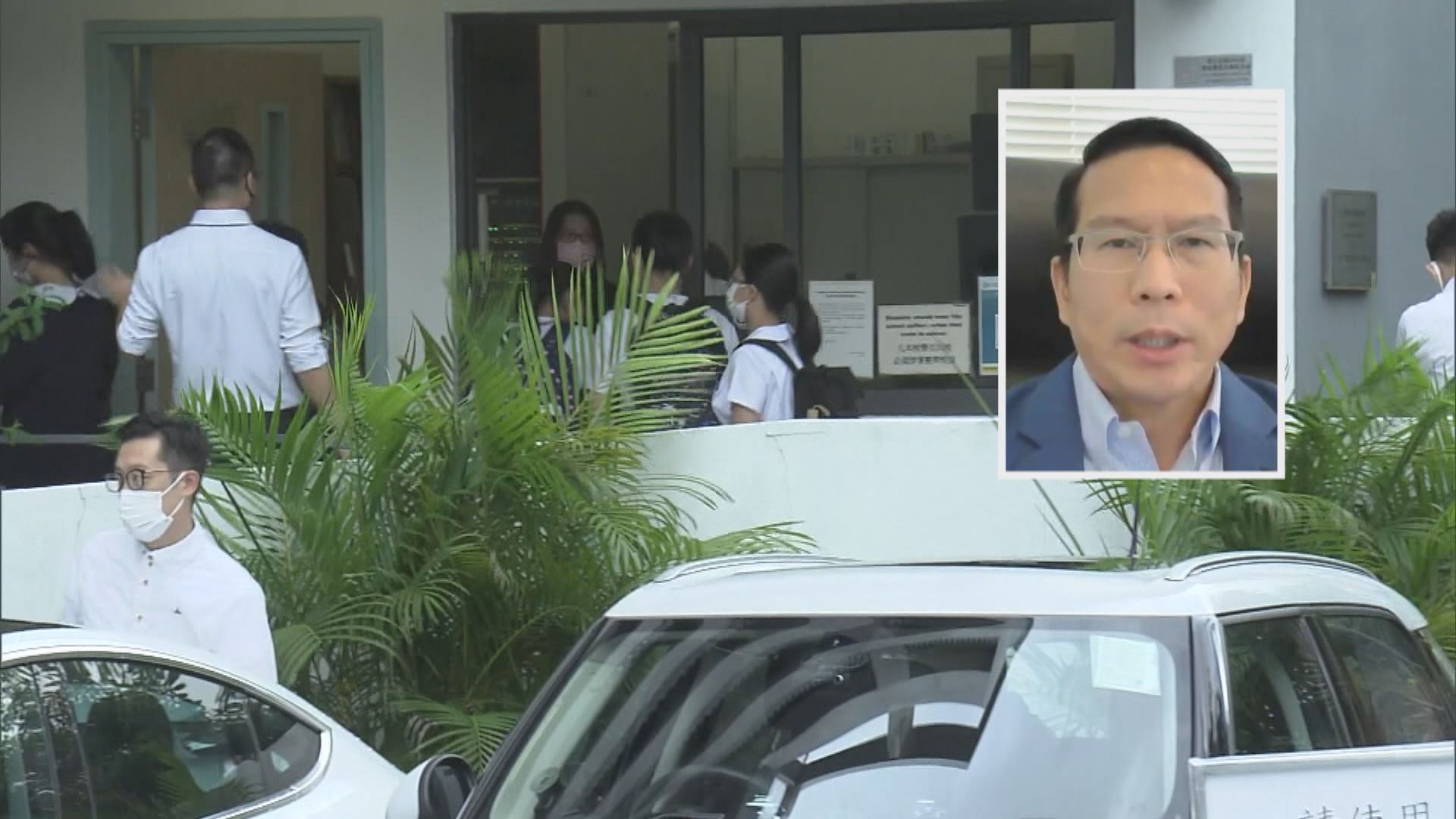 朱國強：當局有計劃收緊中學全日面授條件