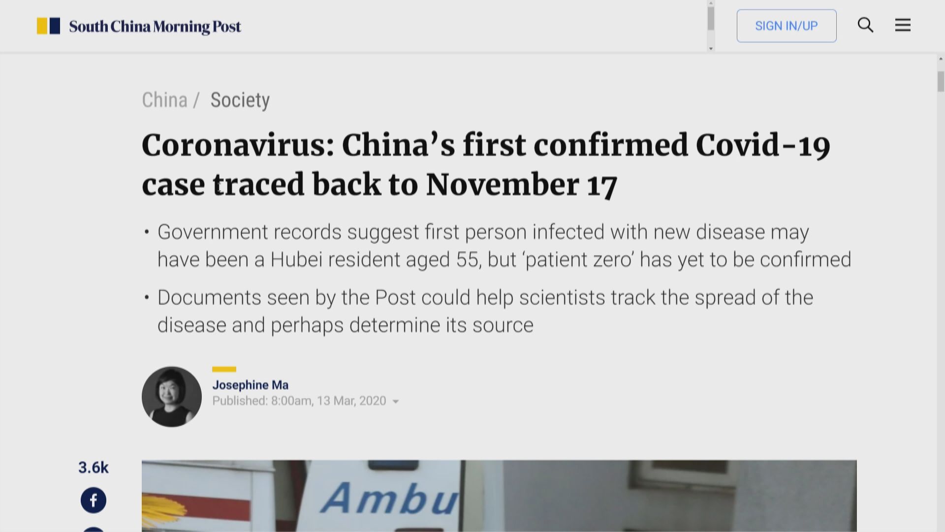 《南早》：內地文件指首確診者可追溯至去年十一月中