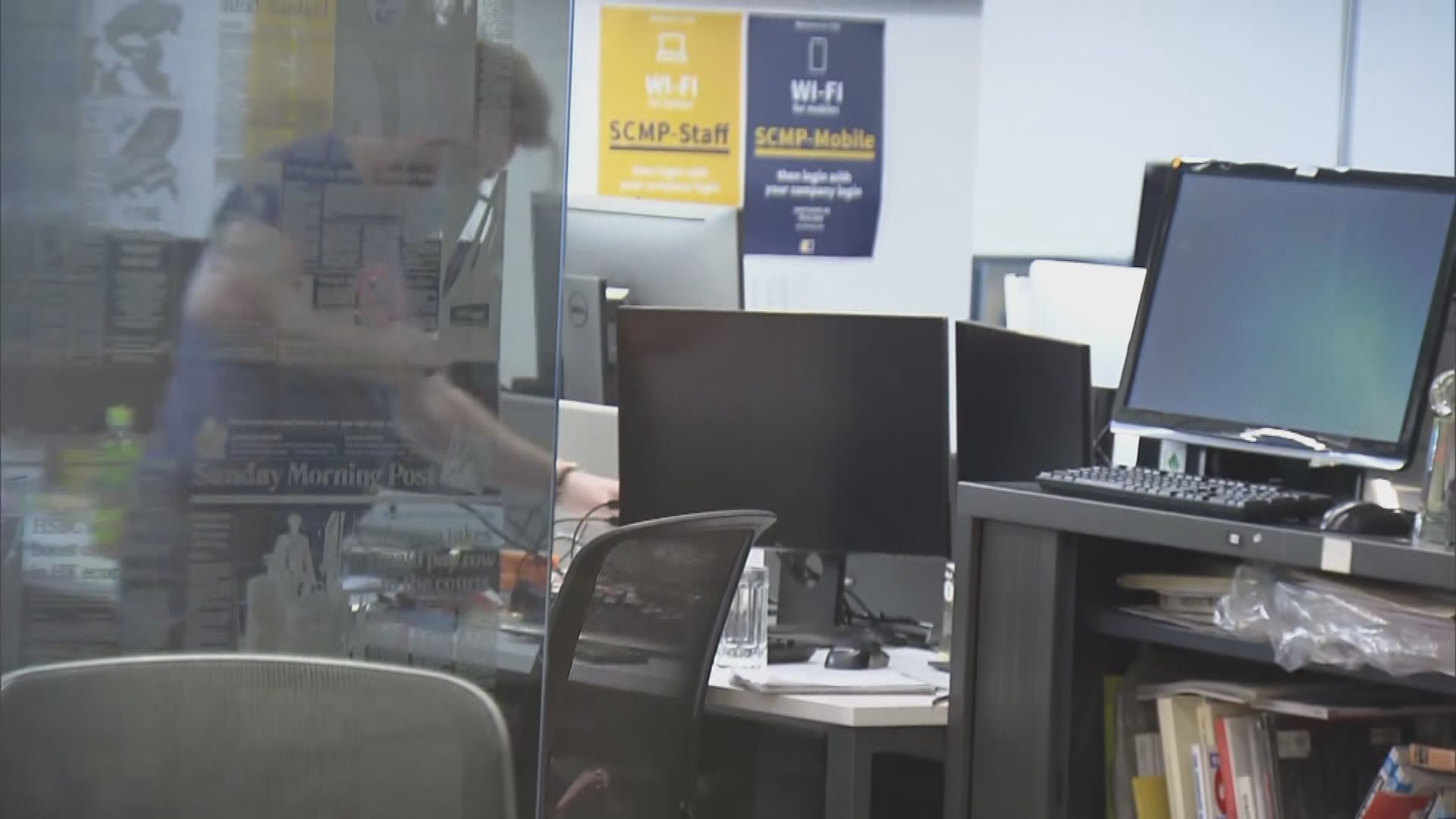 《南早》一員工初步確診　有員工回辦公室取回器材