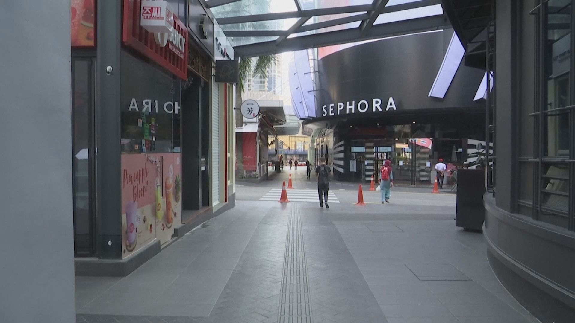 馬來西亞「鎖國」首日　吉隆坡市面冷清