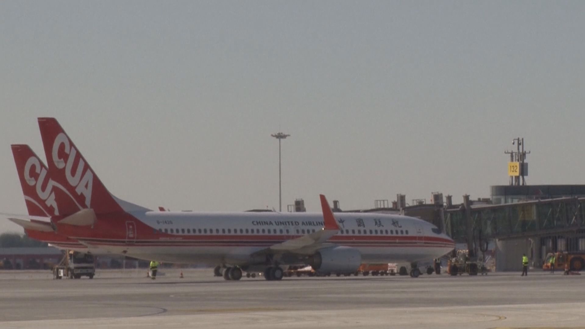 內地兩日無本土新病例　進京航班乘客需先轉到其他機場檢測