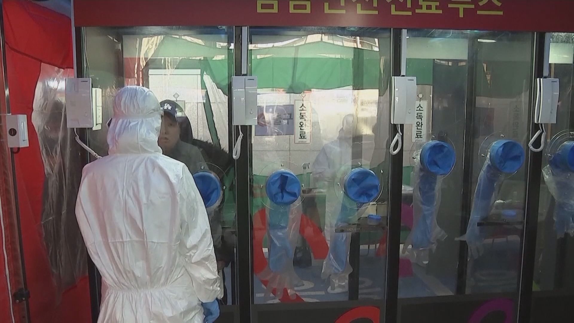 南韓向歐洲入境人士進行病毒檢測