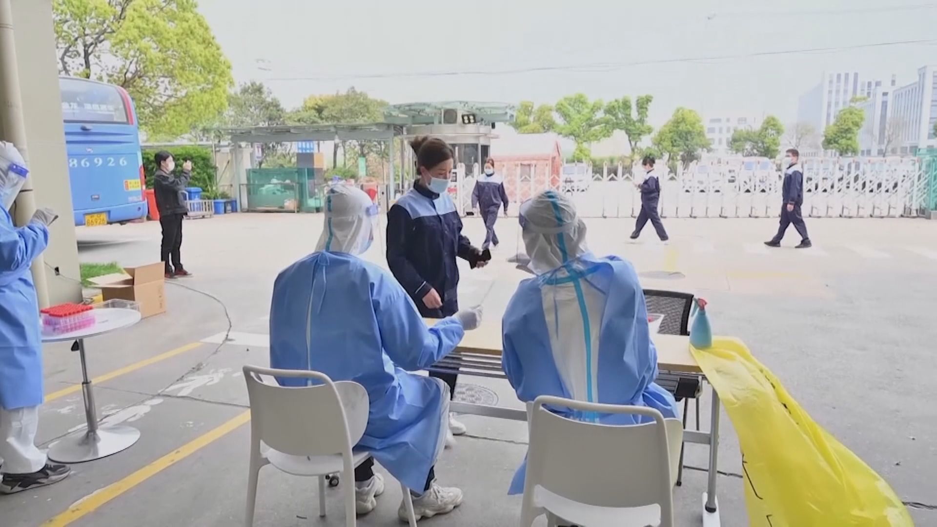 上海新增23370宗新冠個案