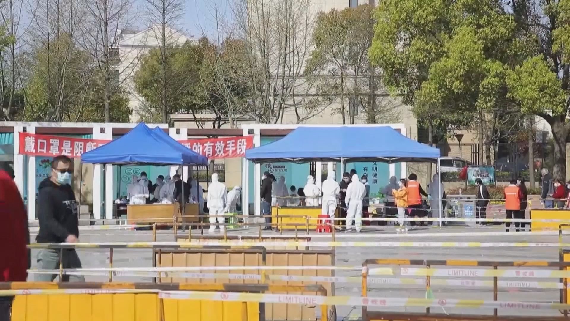 上海新增938宗本土感染個案