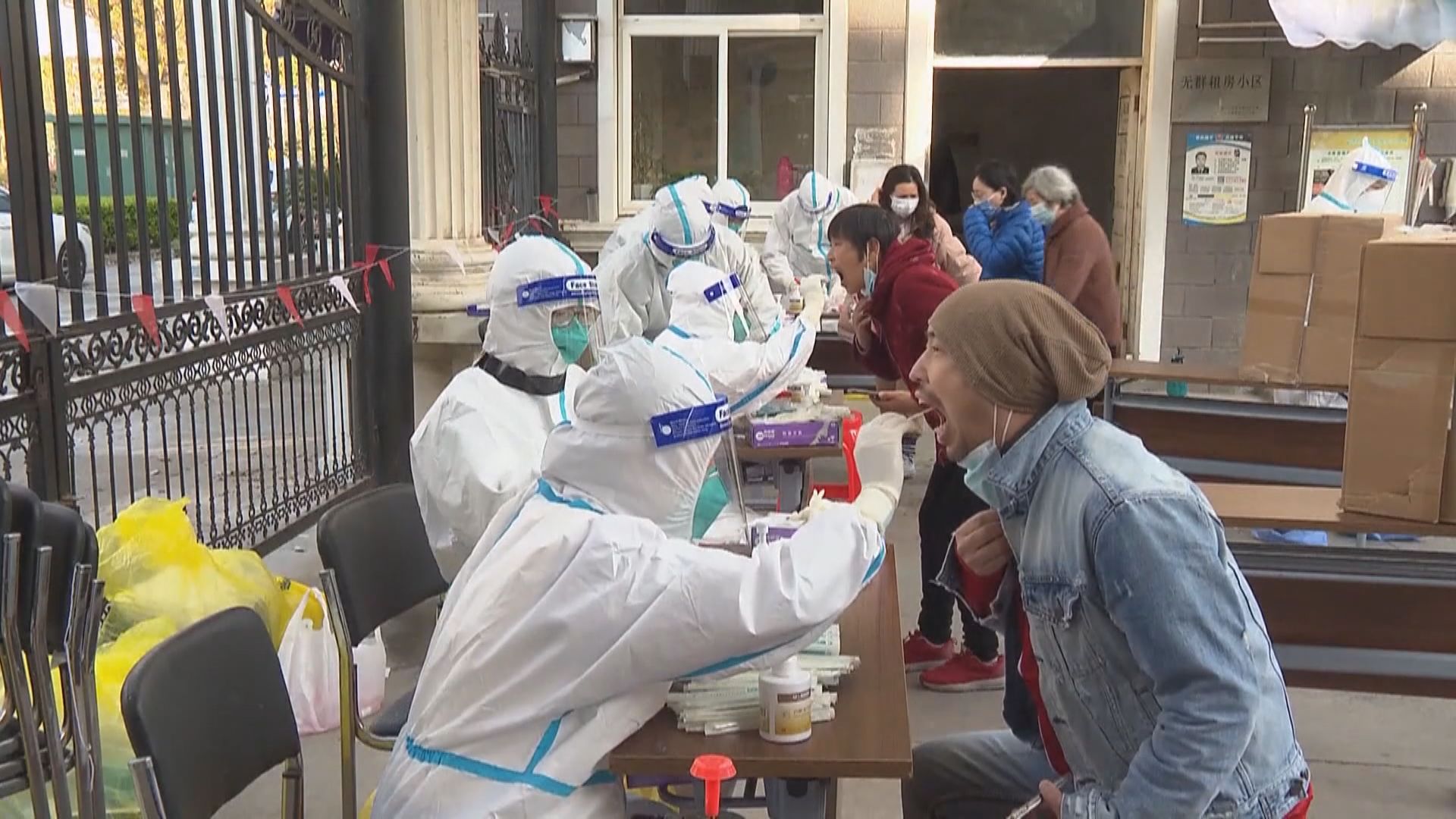 上海新增338宗本土感染病例