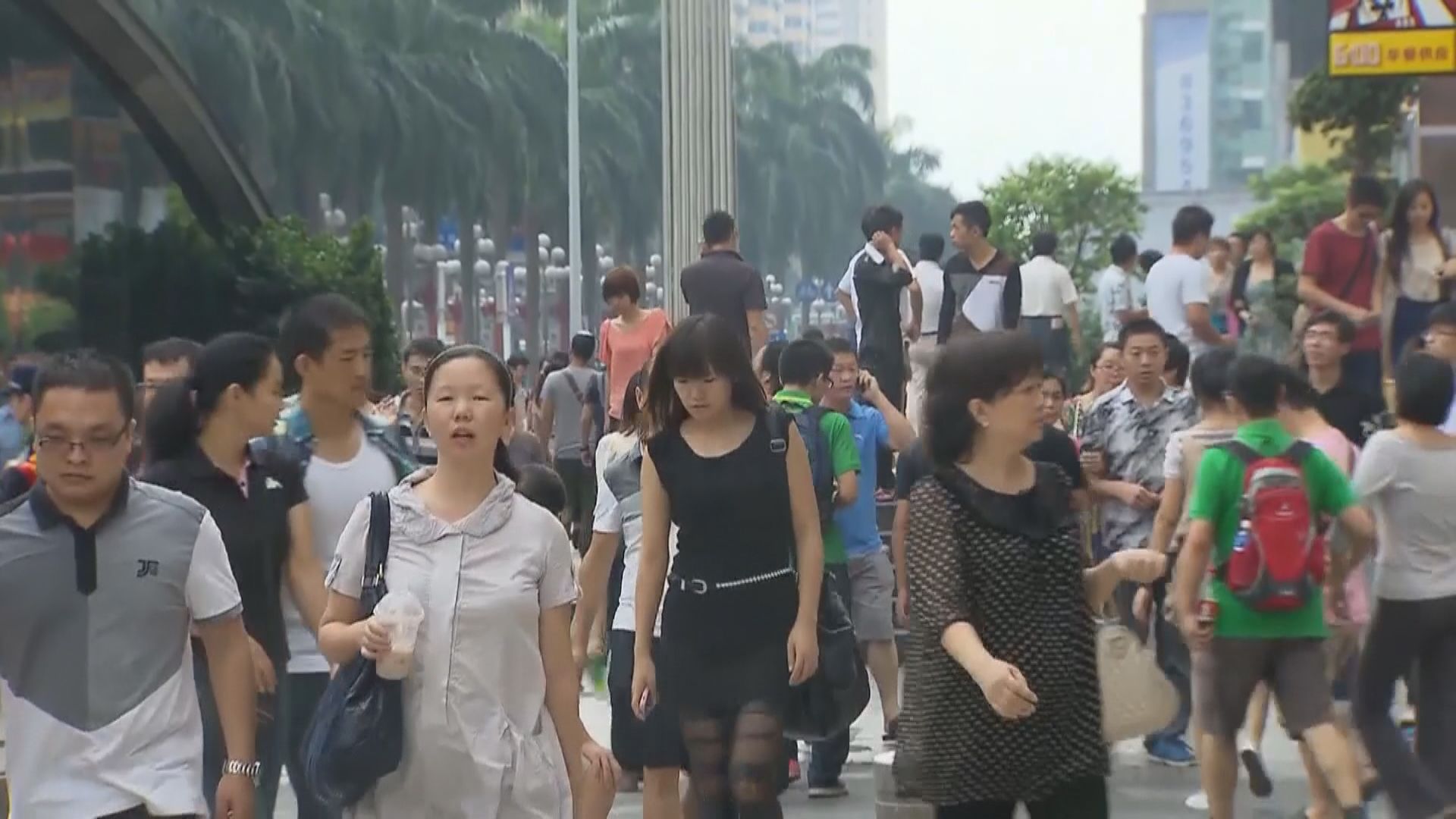 深圳羅湖區超市員工確診染病