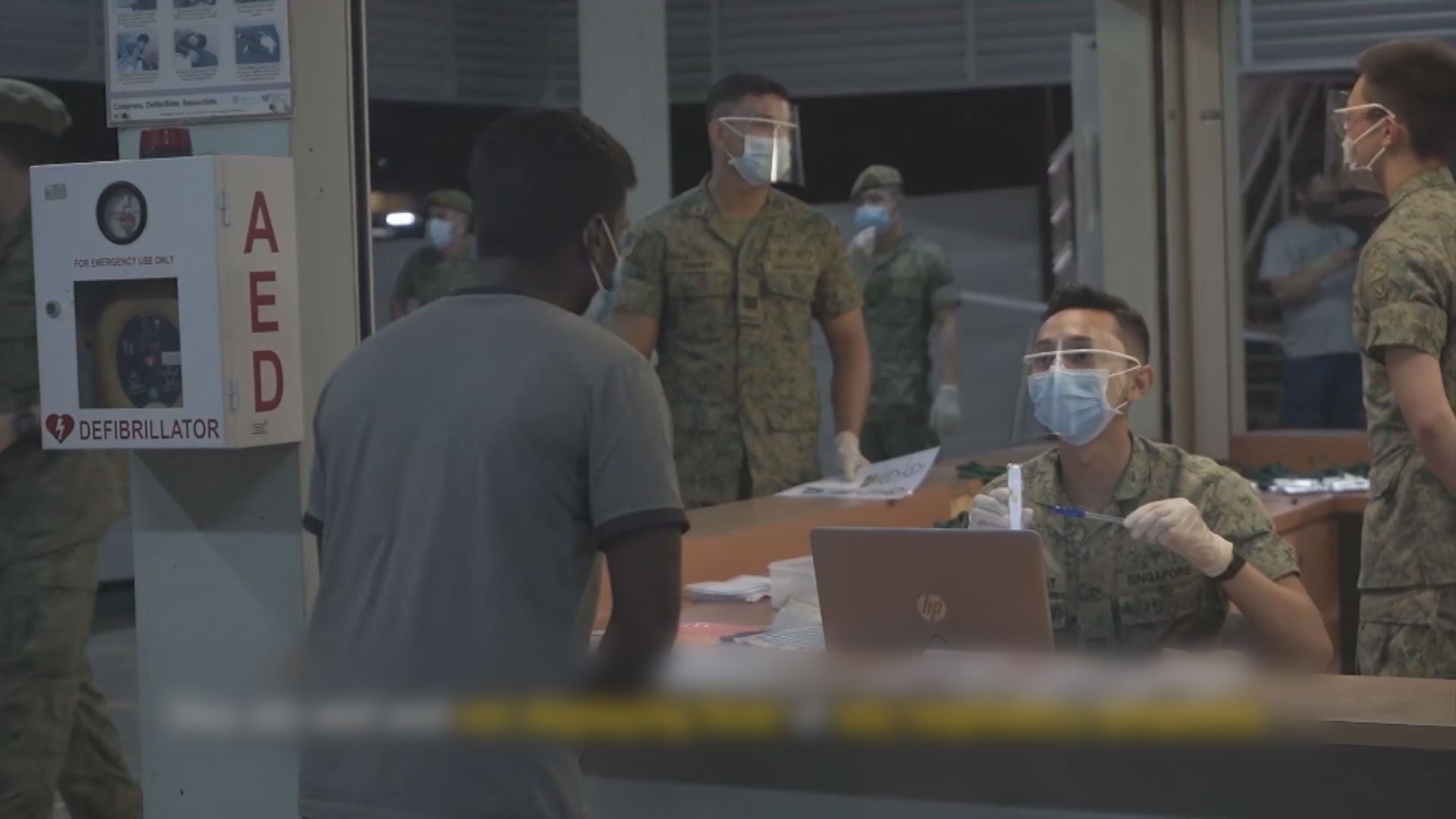 新加坡外勞宿舍屢爆疫情　政府被批防疫工作忽略外勞