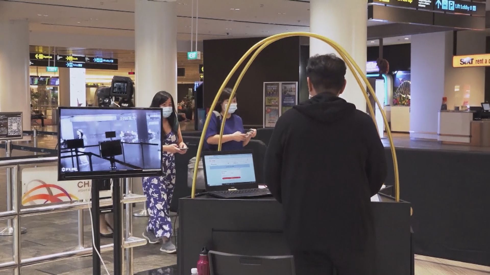 新加坡樟宜機場群組持續擴大　或涉變種病毒