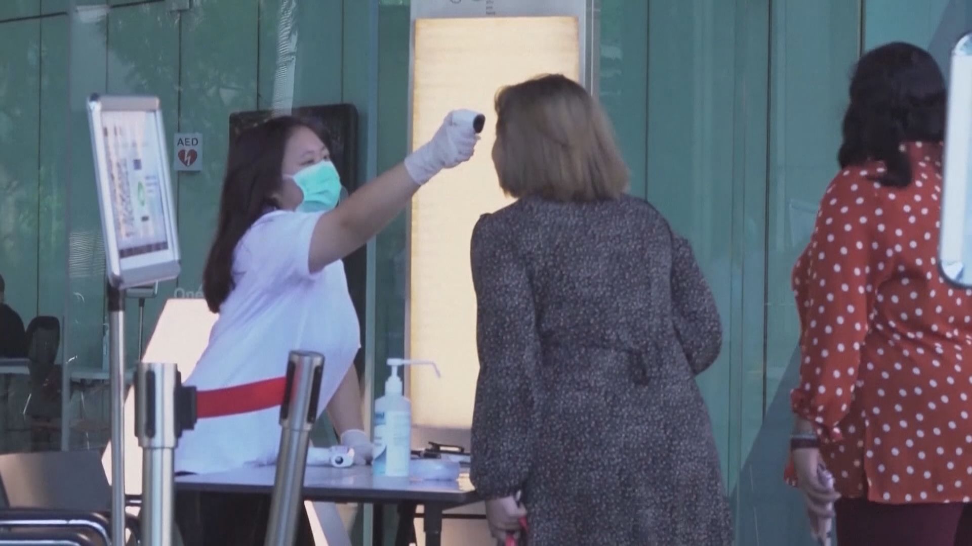 新加坡新增7宗源頭不明感染個案