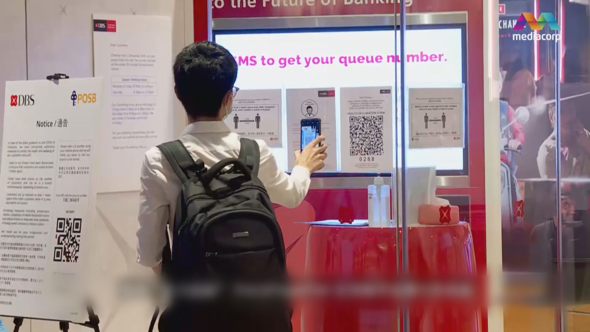 新加坡承認可使用疫情追蹤數據調查刑事案件