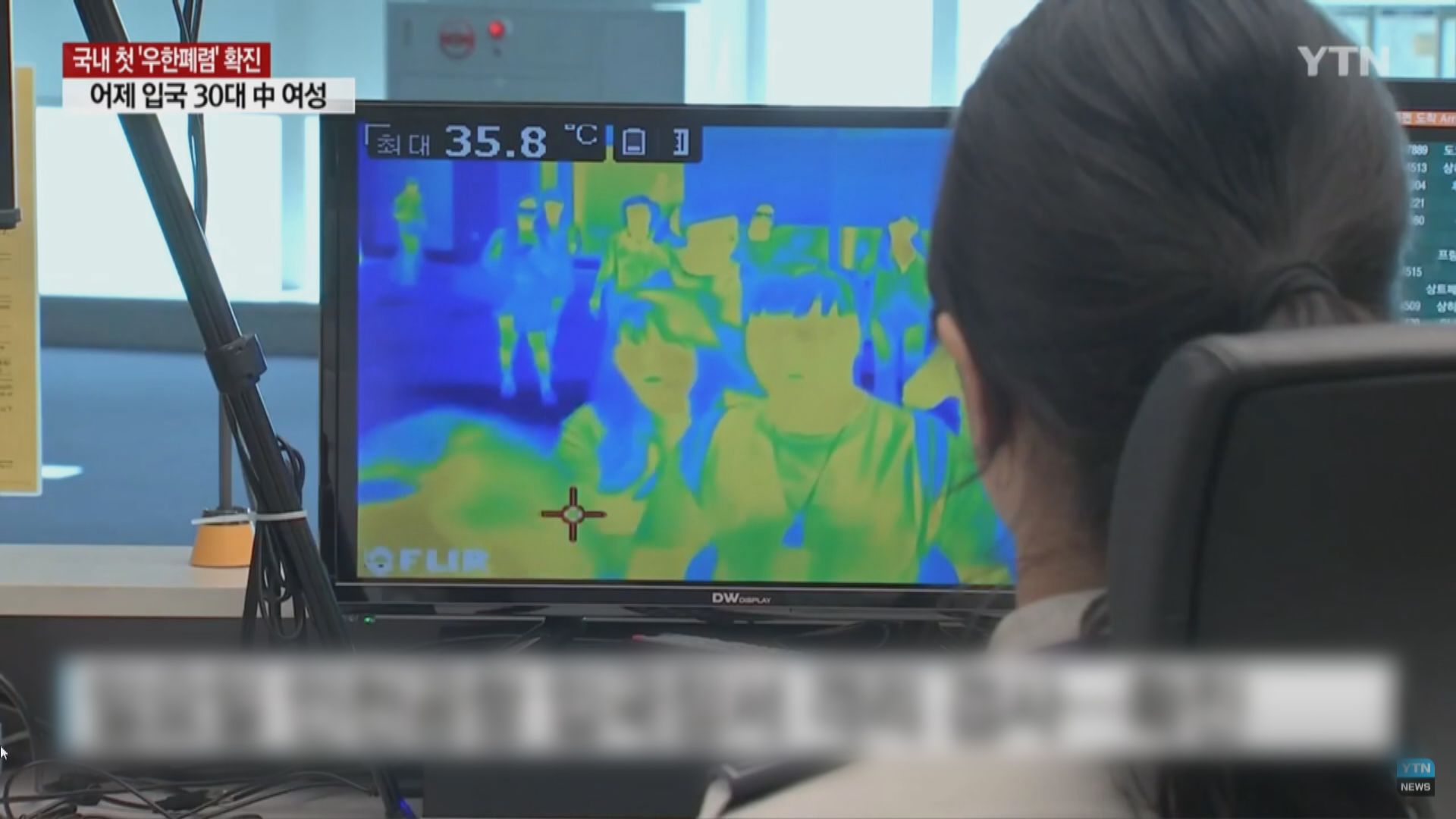 南韓列港澳為疫區　入境需提交健康問卷