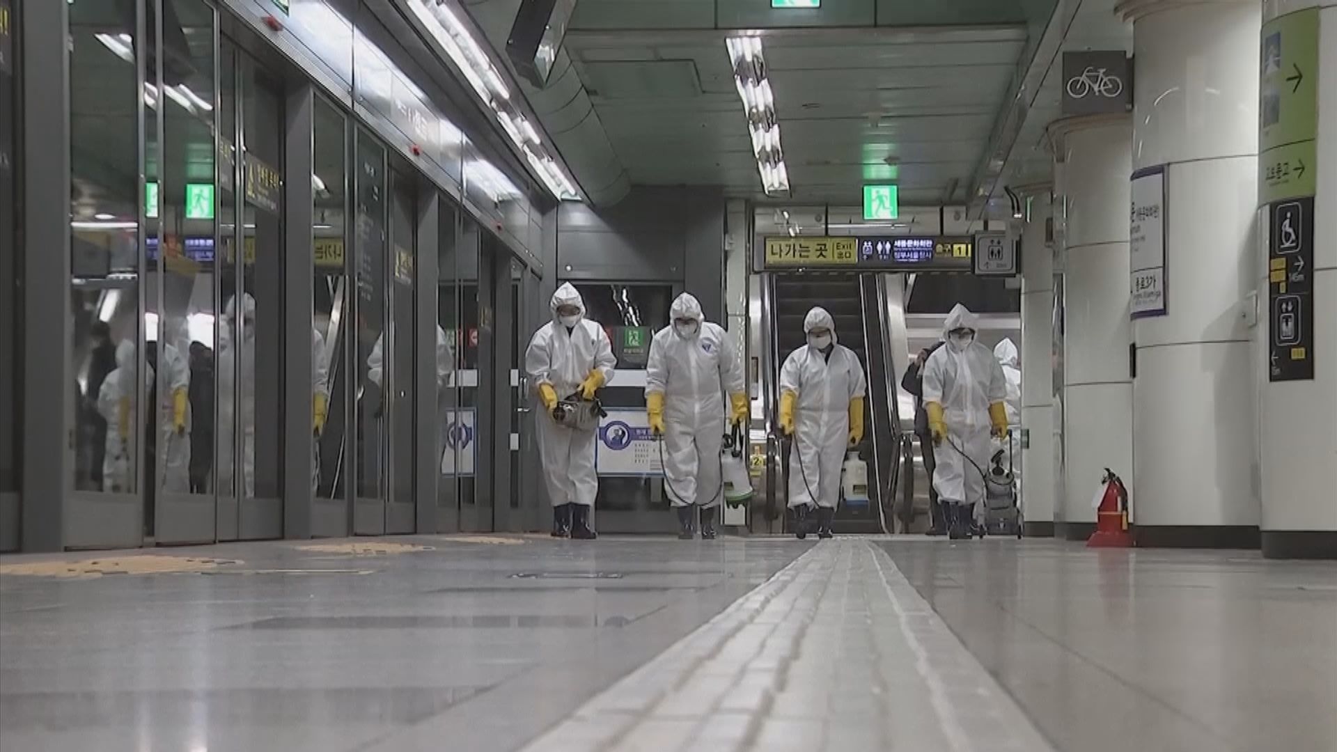 過去八個月42名新天地教會信徒由武漢返南韓