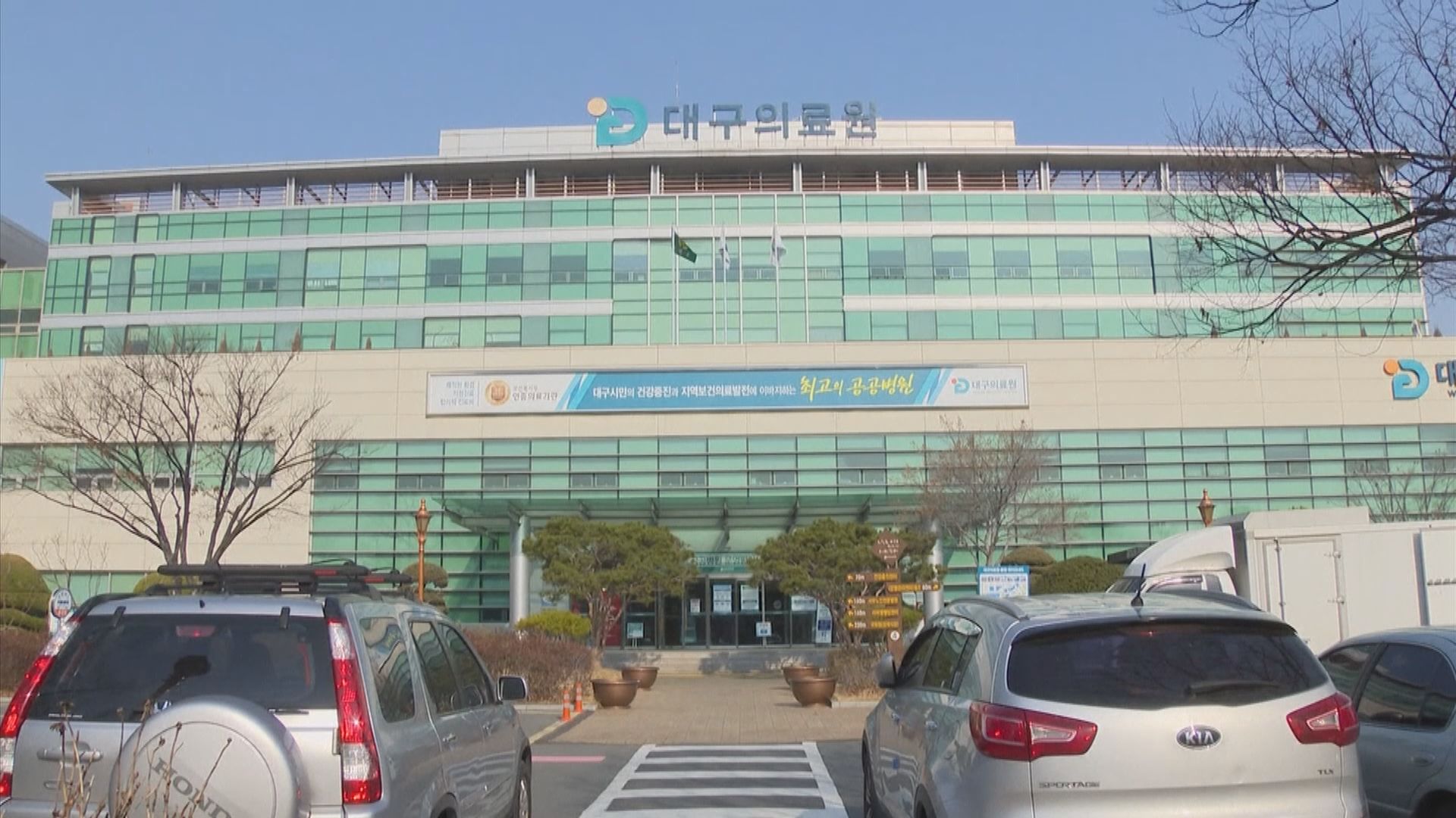 南韓新增376宗新型肺炎確診病例