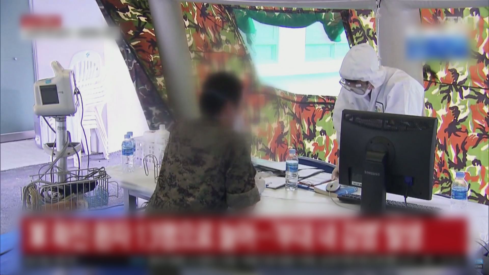 南韓增477宗確診個案　累計突破4800宗