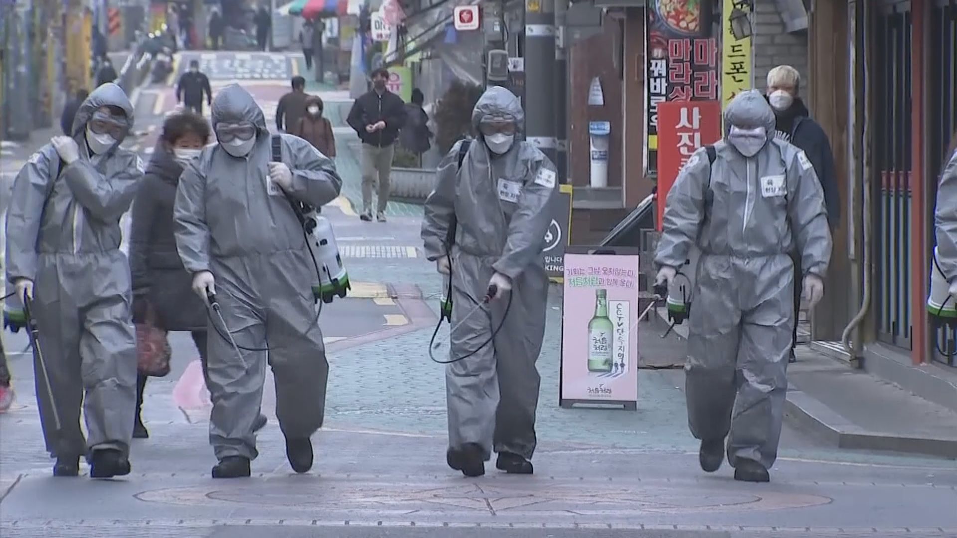 南韓增435宗確診個案　33人死亡