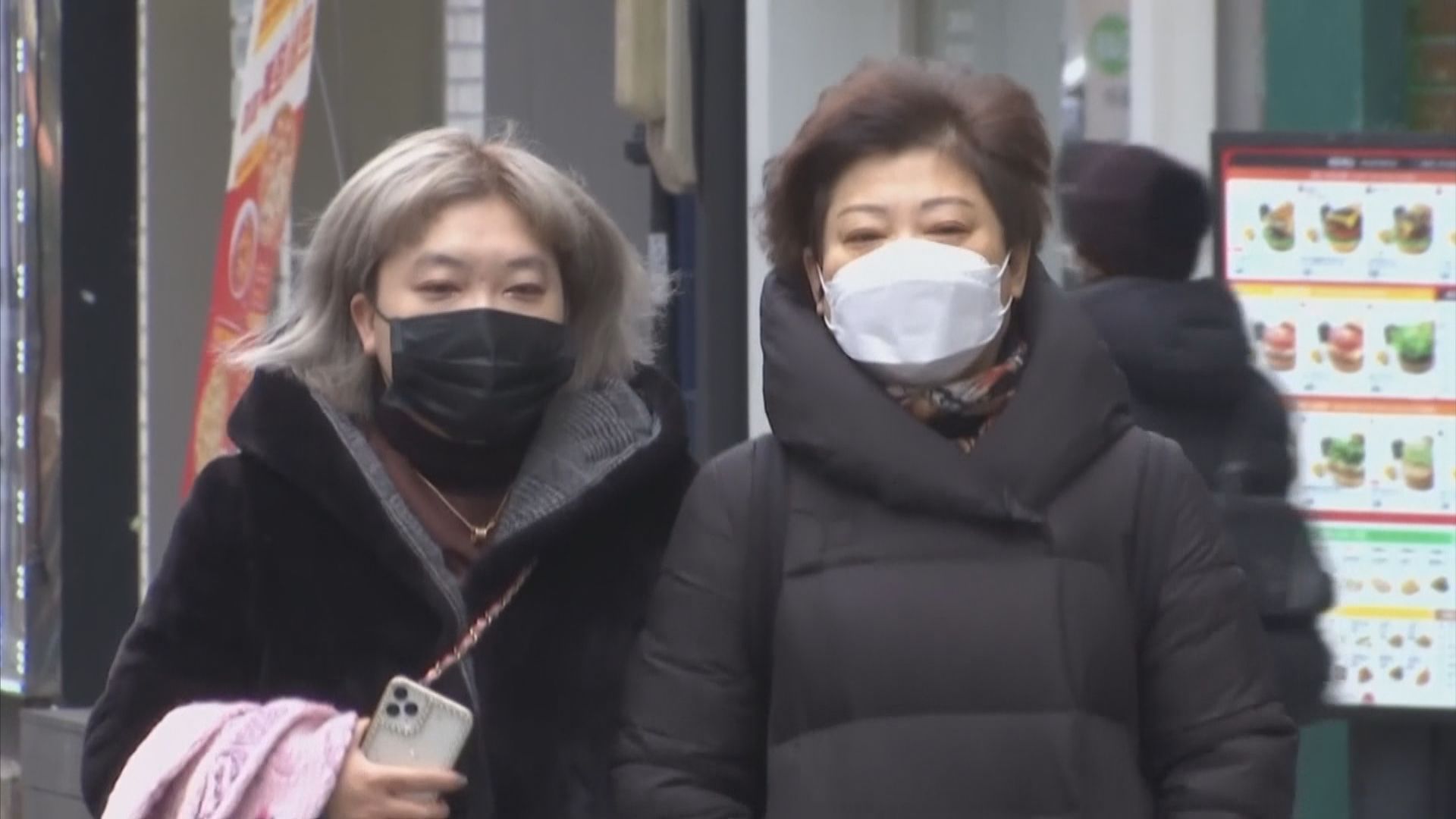 南韓外交部對日本取消免簽入境感遺憾