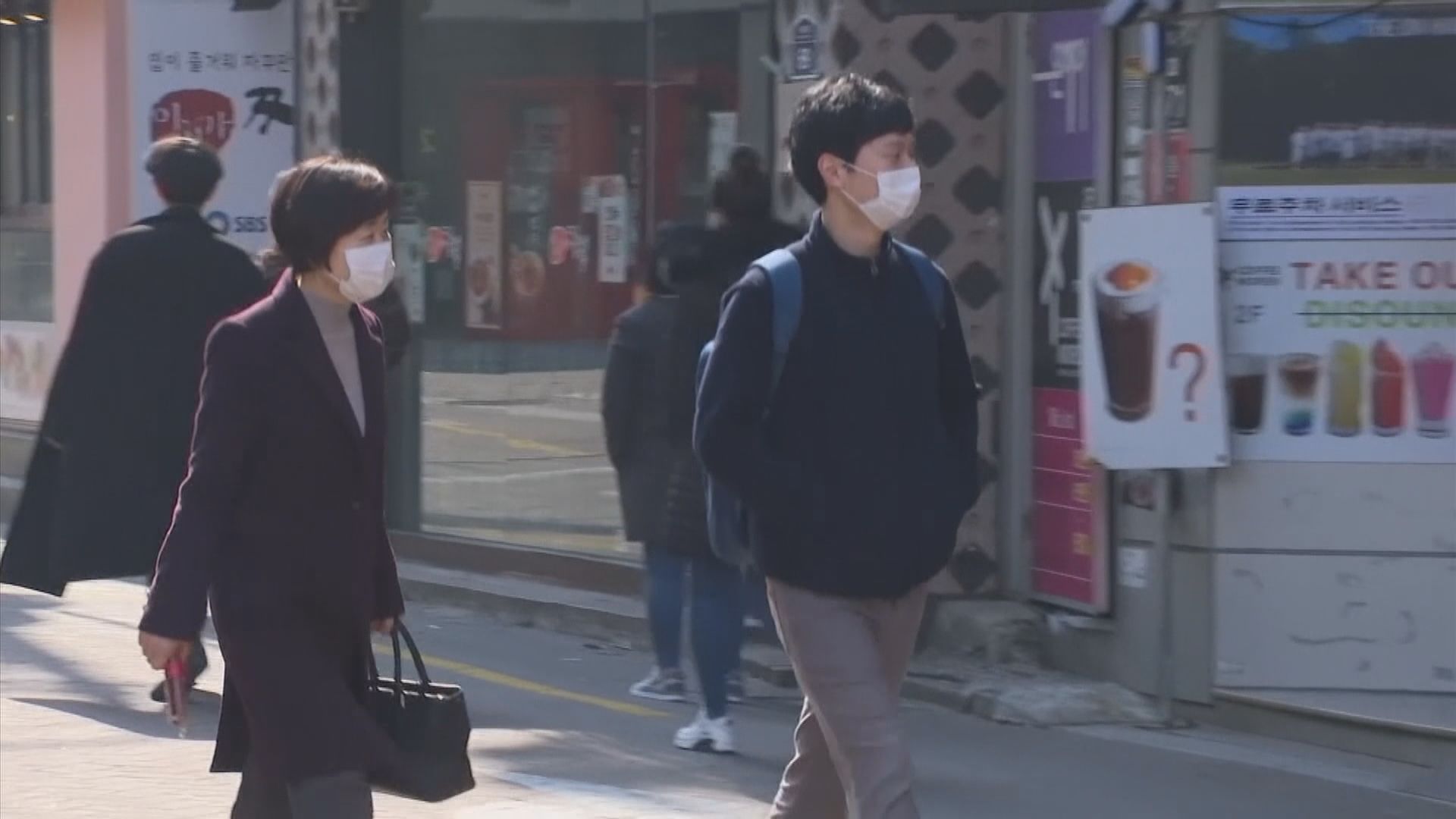 南韓再多69宗確診個案　增至51死