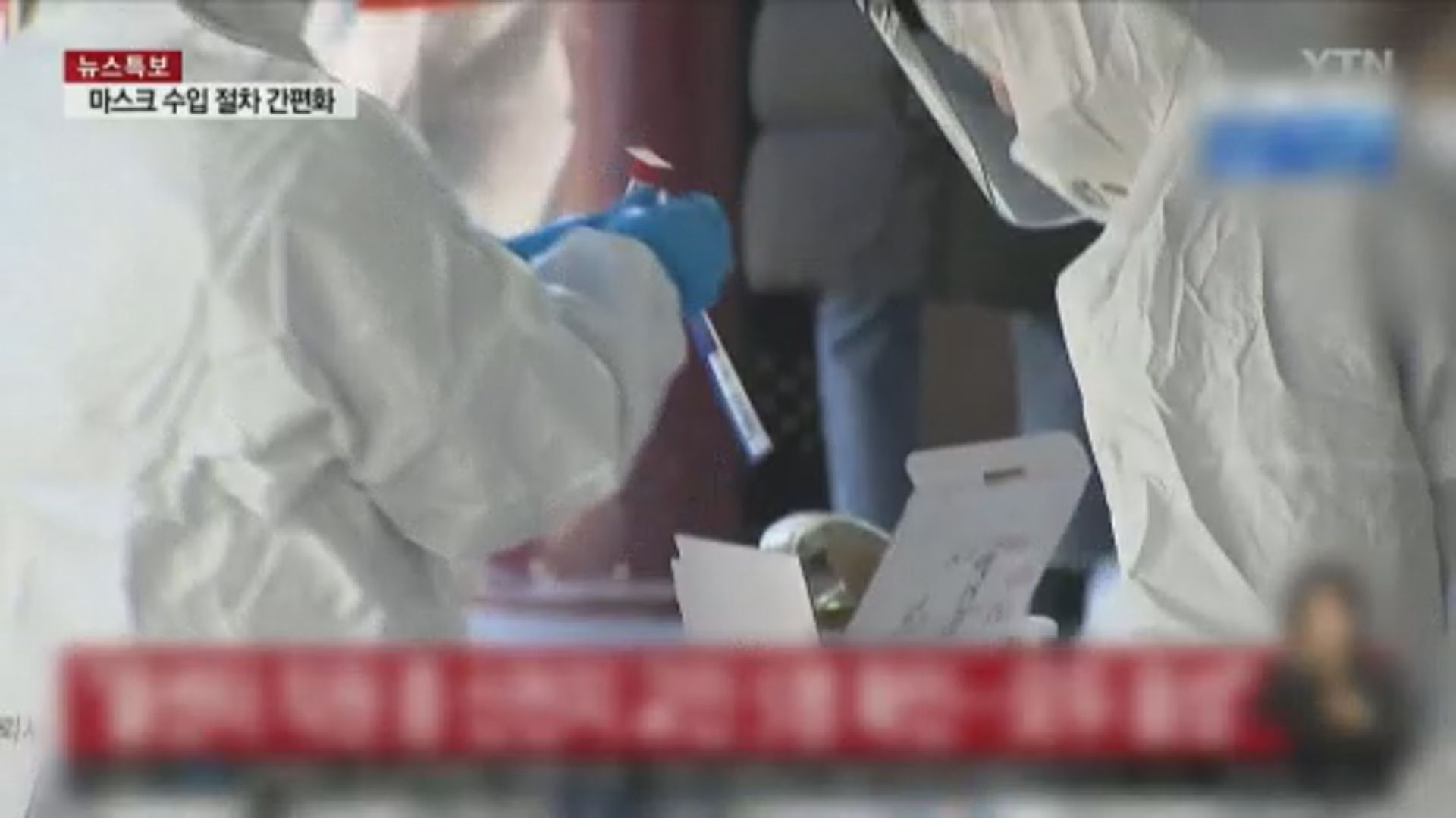 南韓新增110宗確診　首次少過治癒個案