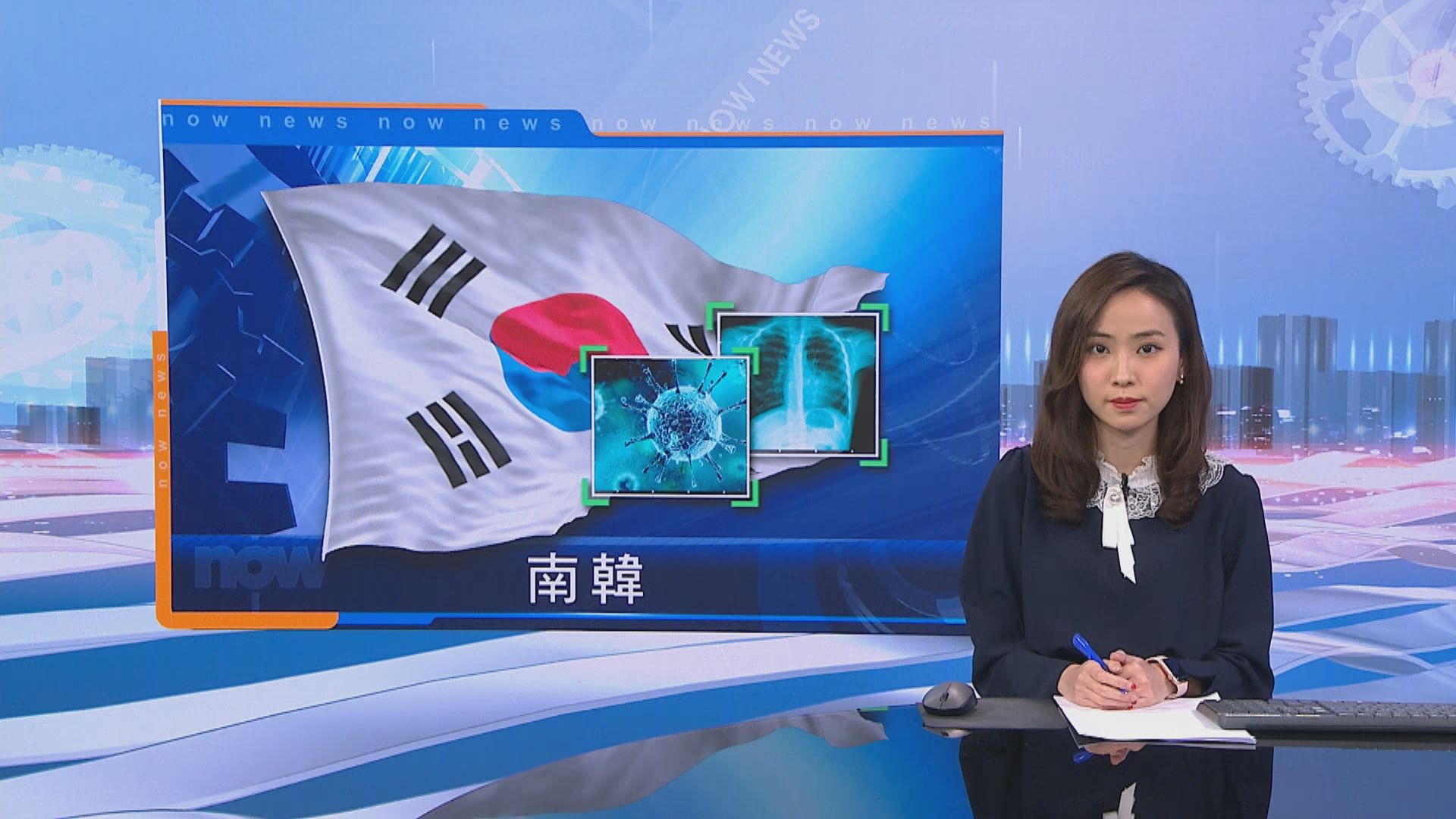 南韓多107宗確診　連續第二日治癒個案多於新增病例