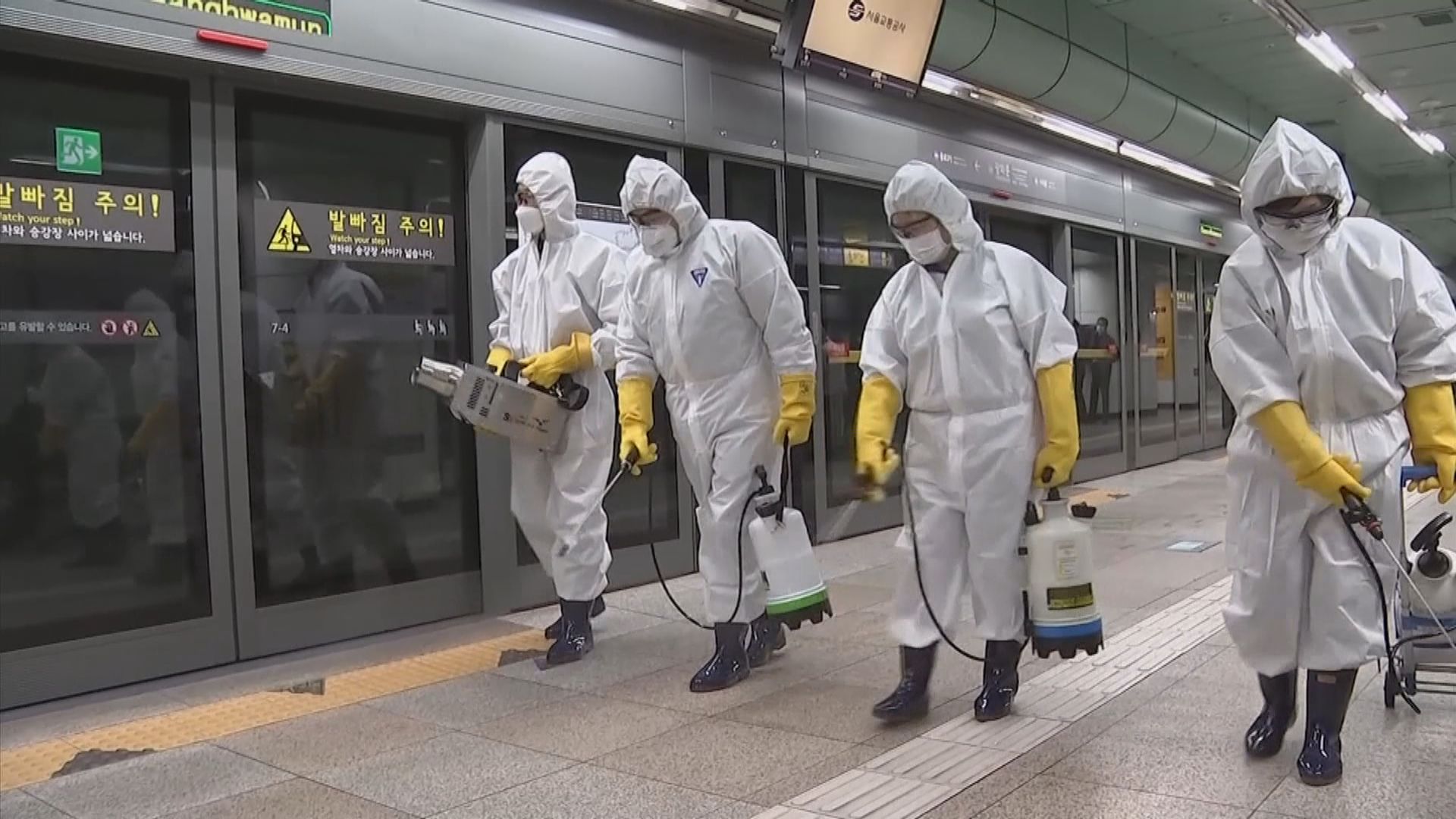 南韓總理指國內疫情紓緩但仍不能放鬆