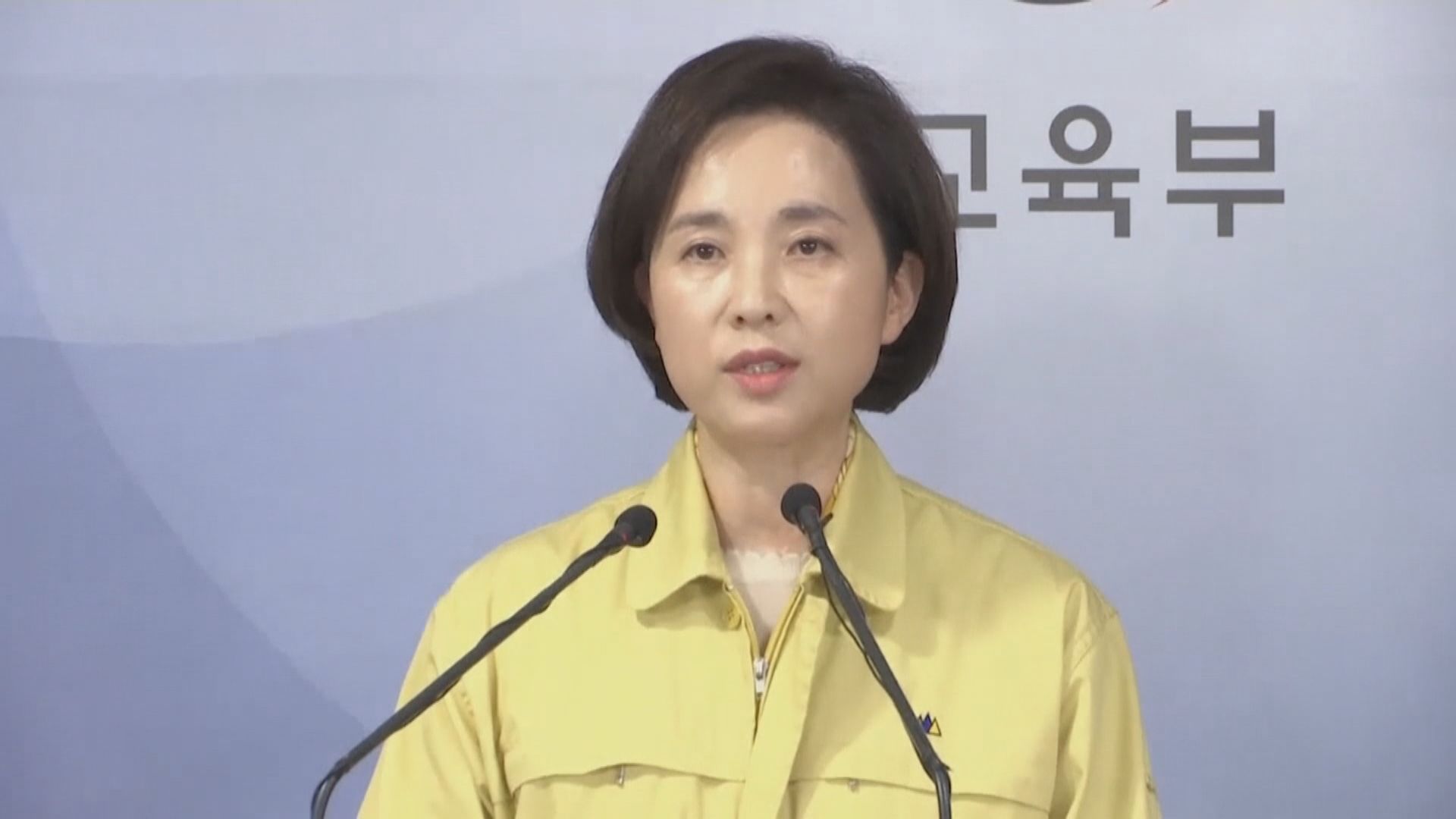 南韓再有教會爆發集體感染