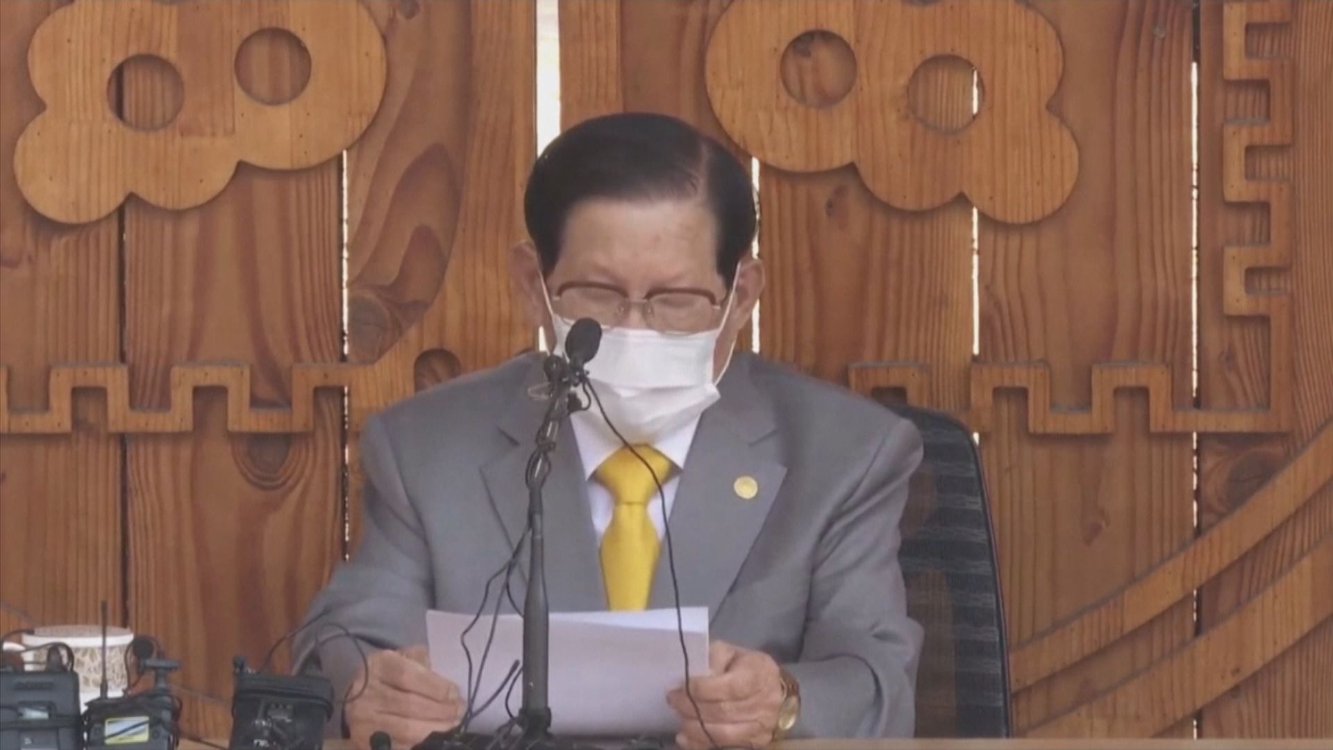 南韓檢方着手調查新天地教會