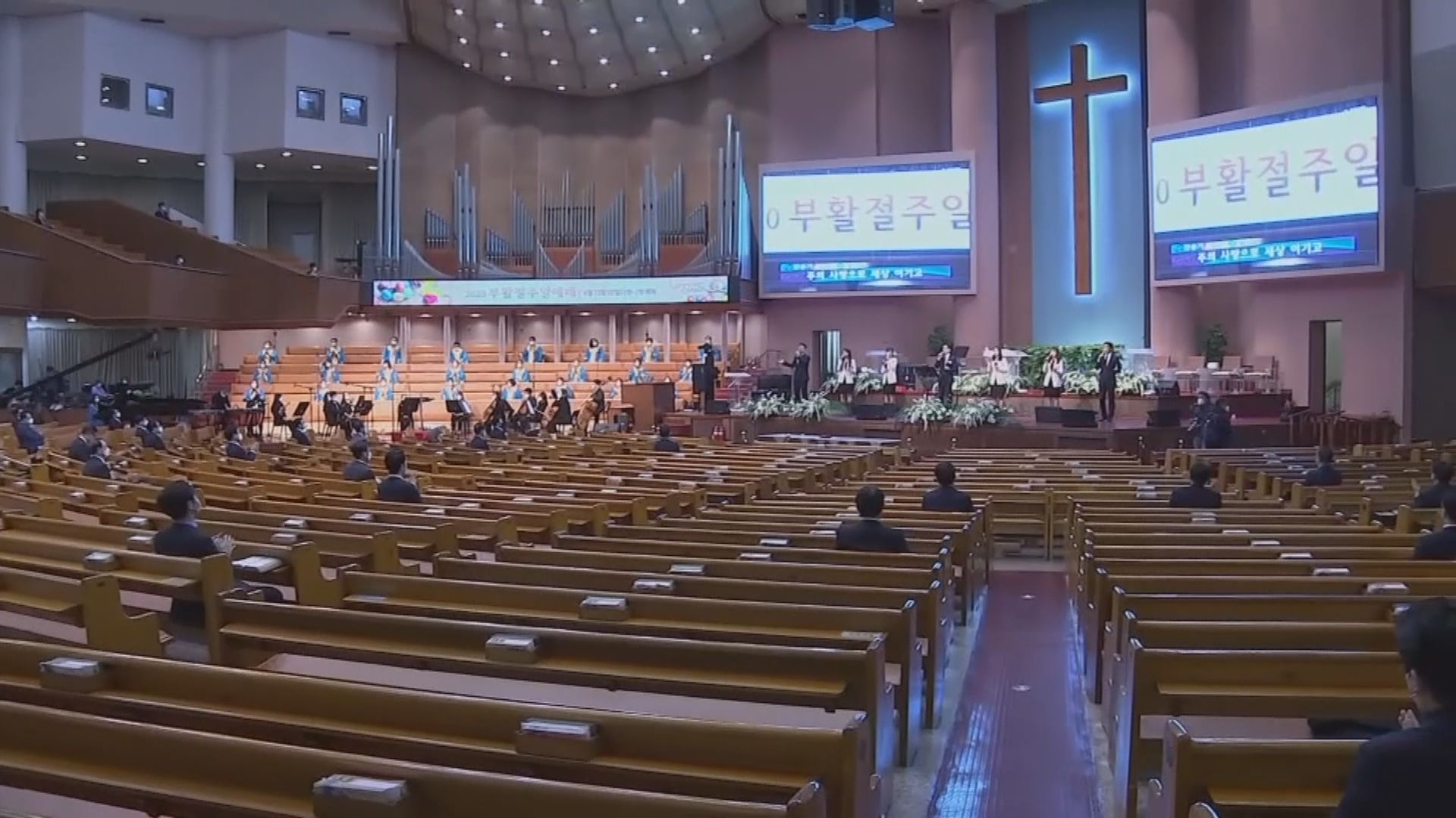 南韓仁川教會再爆發群眾感染