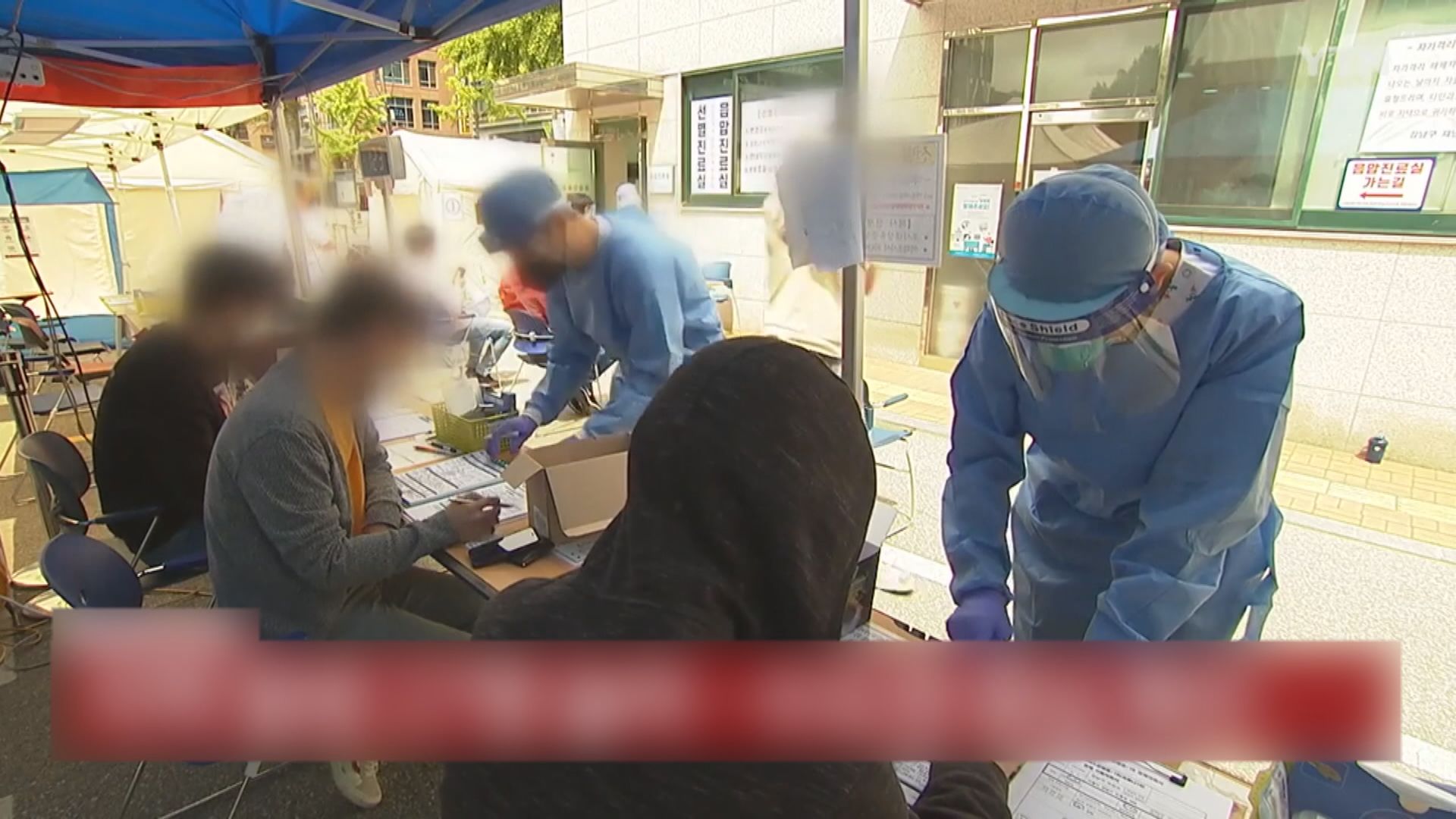 南韓單日確診個案逾三個月以來再度破百