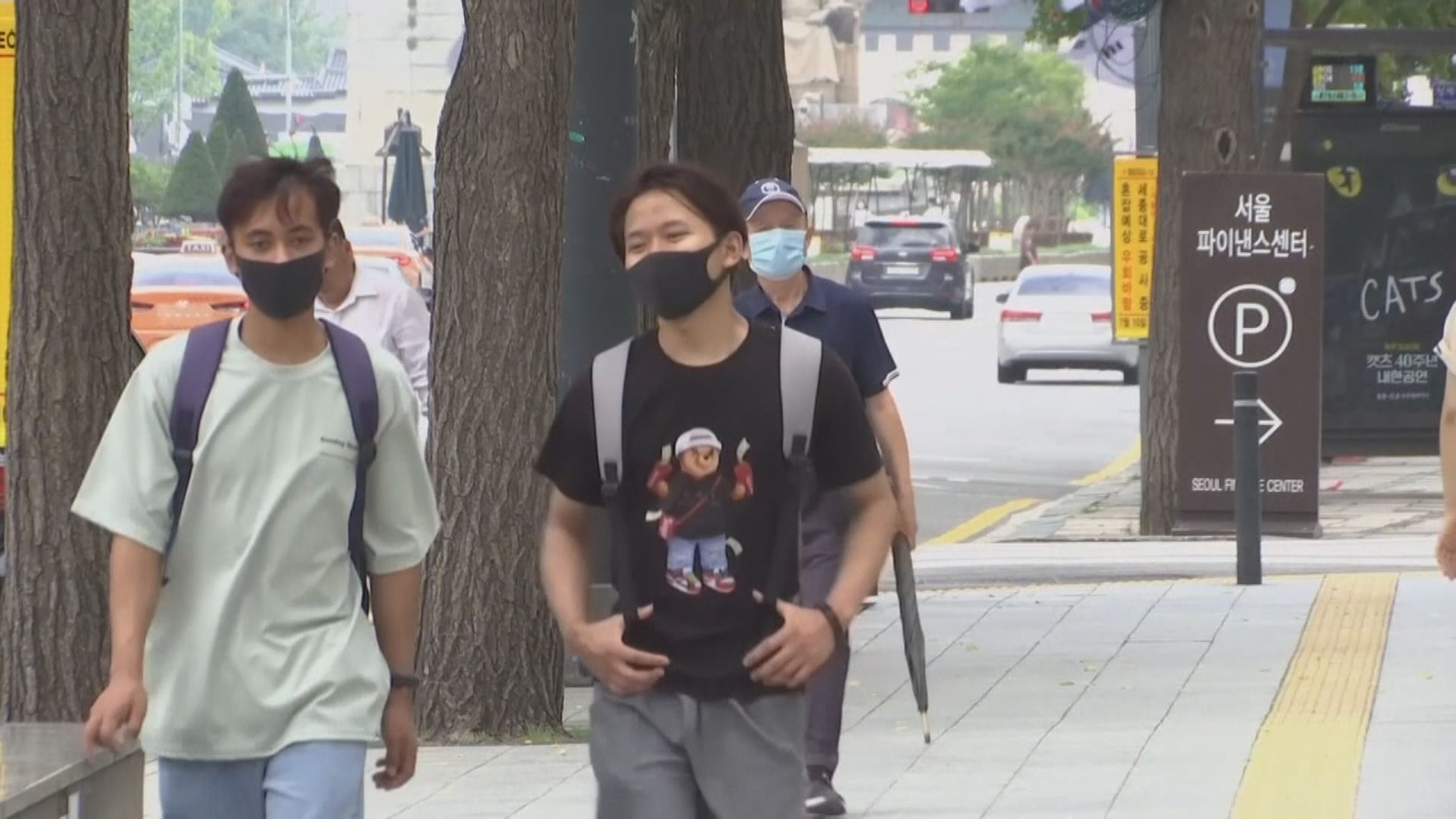 南韓再添逾二百人確診　主要與教會有關