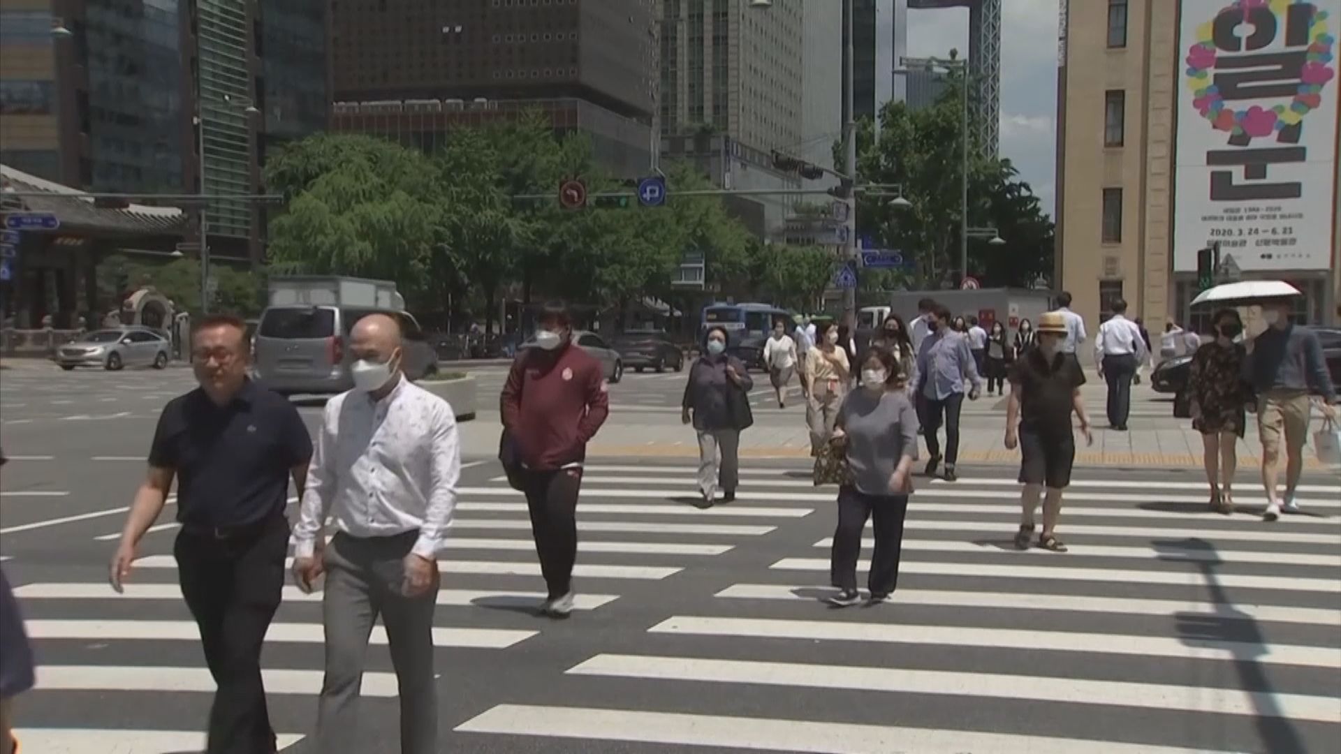 南韓單日新增近400宗確診　疫情正由首都圈擴散全國