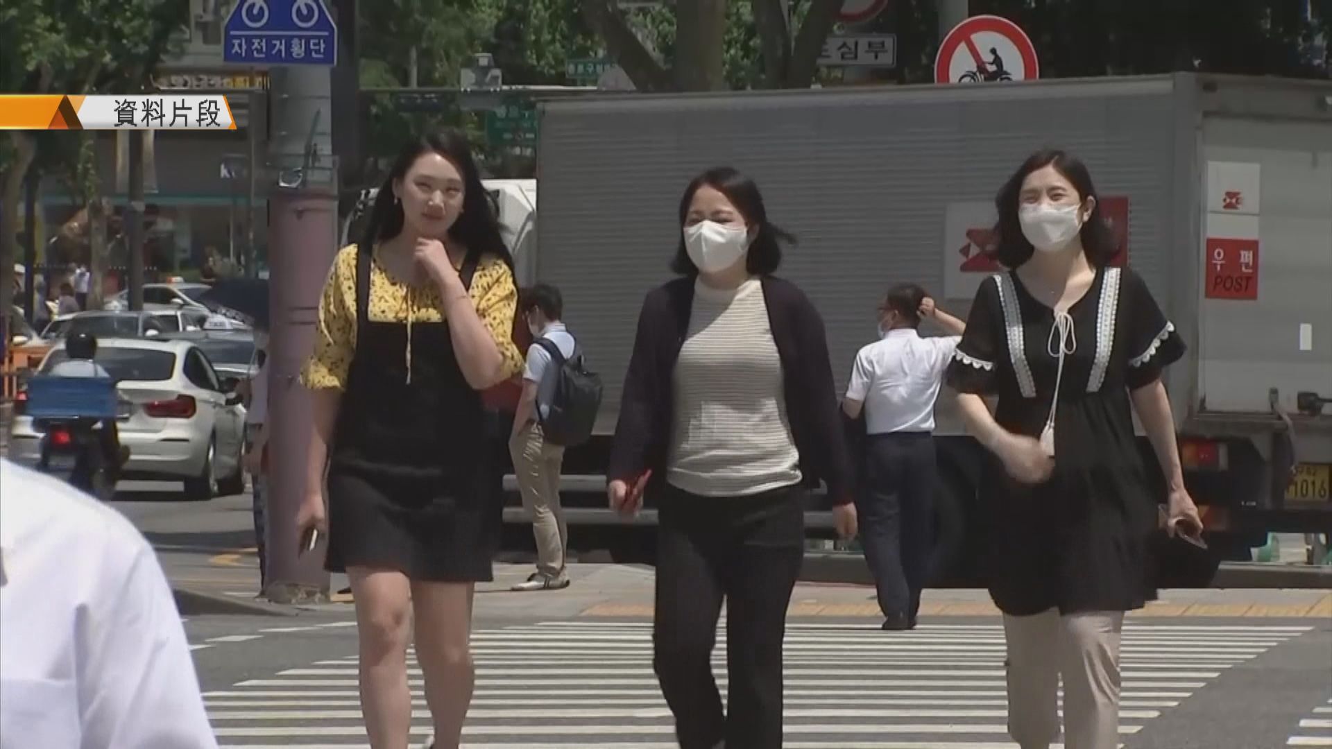 南韓新增266宗確診　首爾居民今起公眾地方須戴口罩