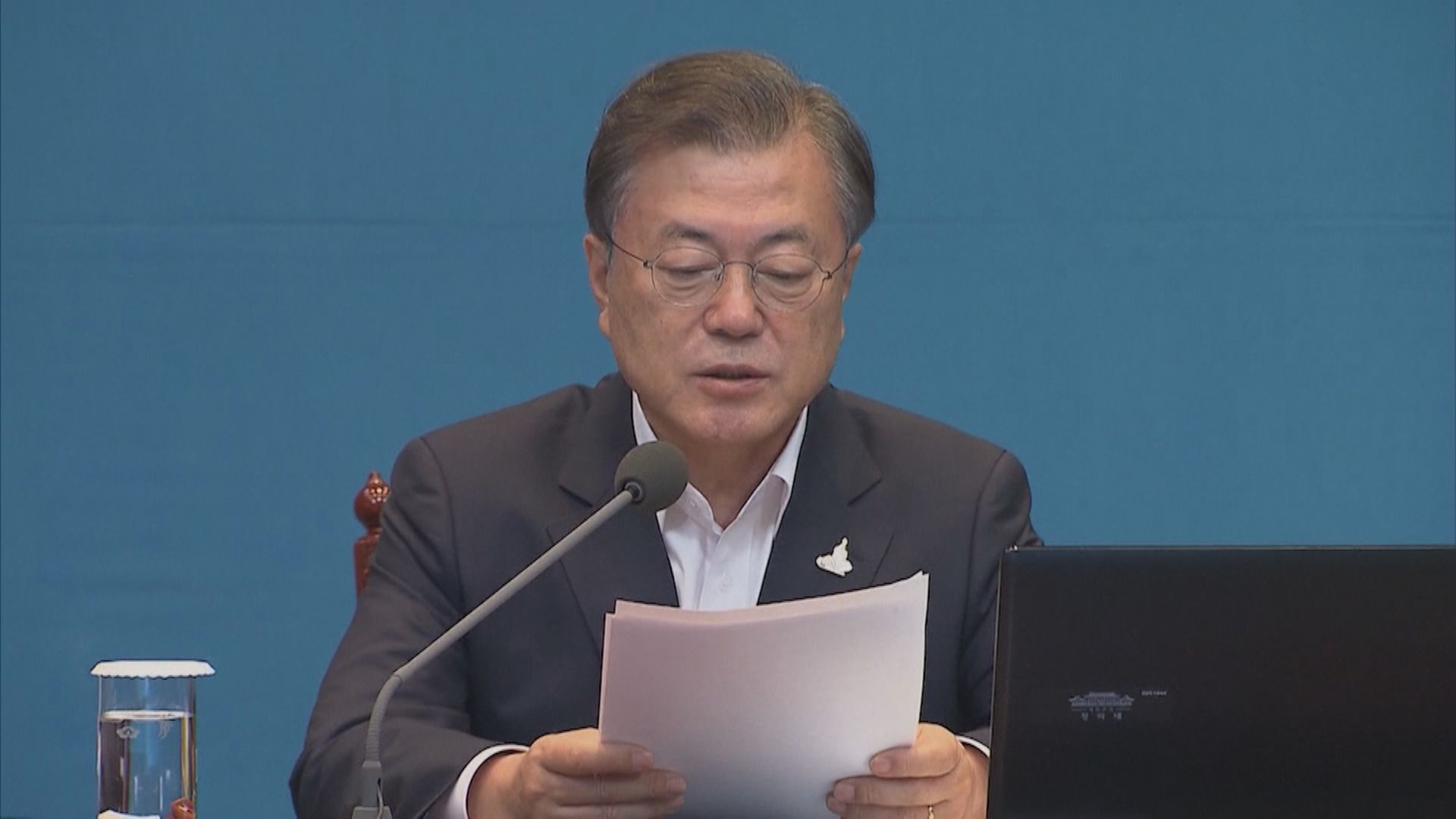 南韓總統文在寅：疫情比年初新天地教會群組爆發更嚴重