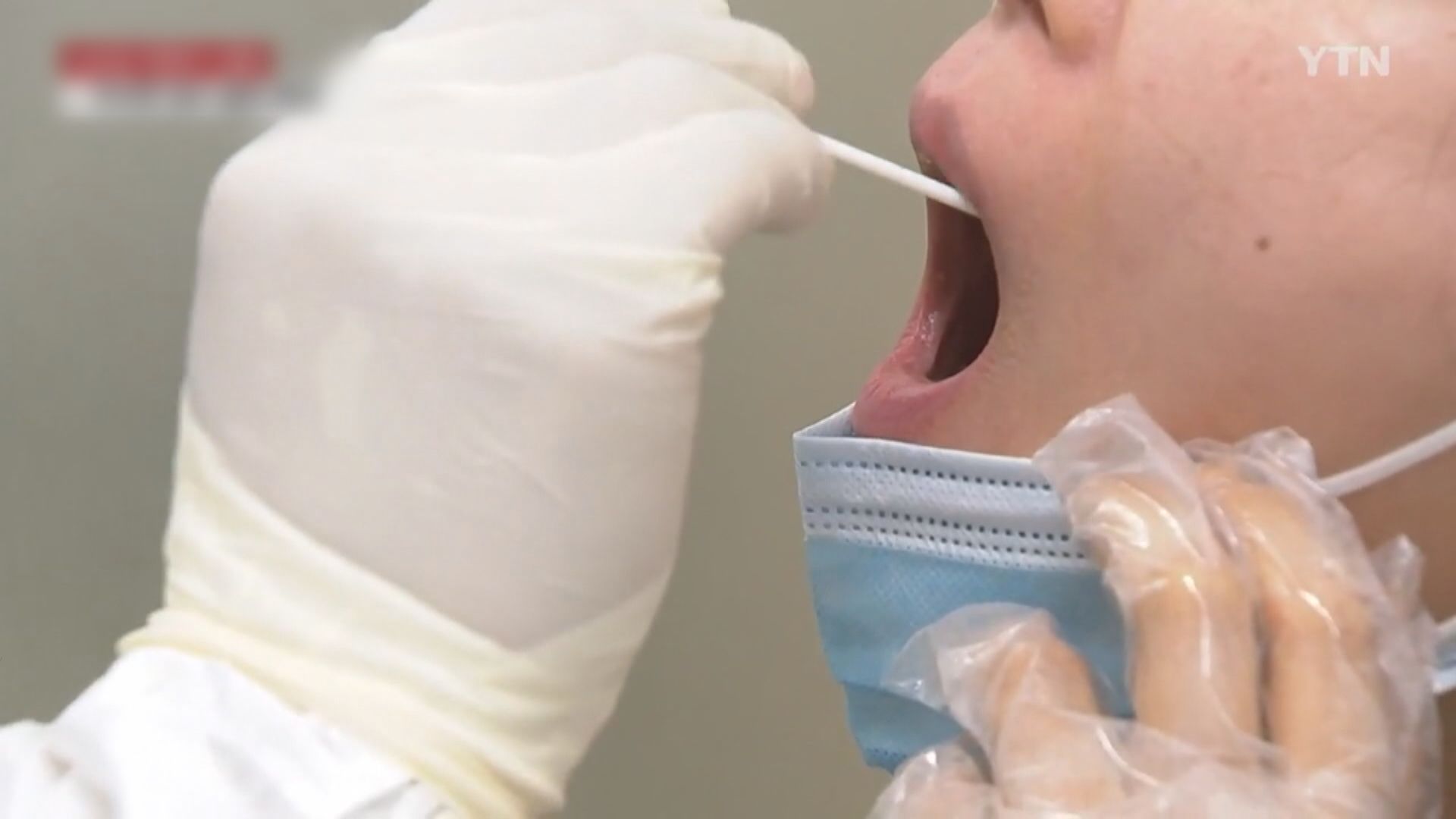 南韓增280宗確診　首都圈中小學明起暫改為網上教學