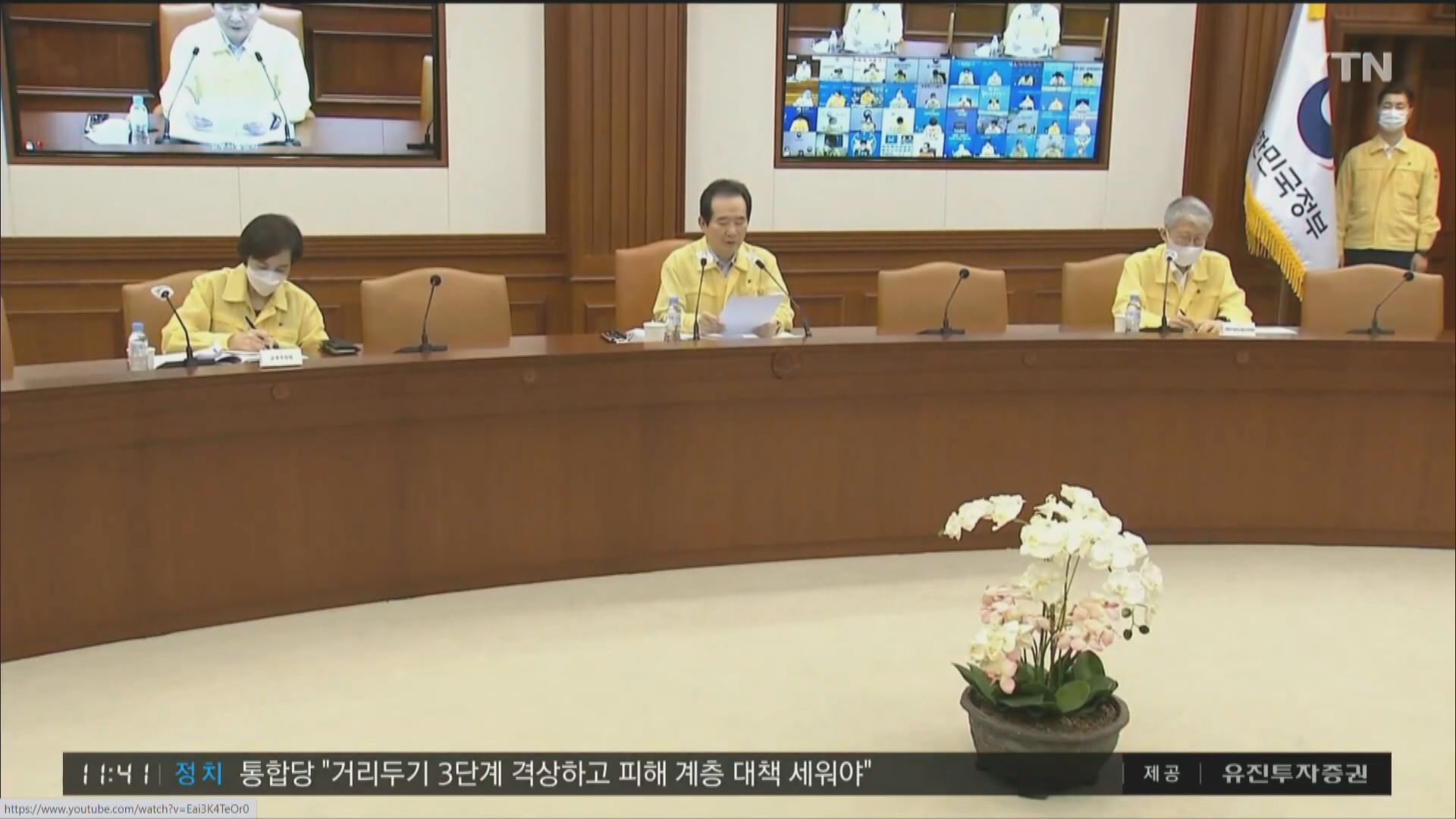 南韓再增逾三百確診　政府下令首都圈罷診醫生即日復工