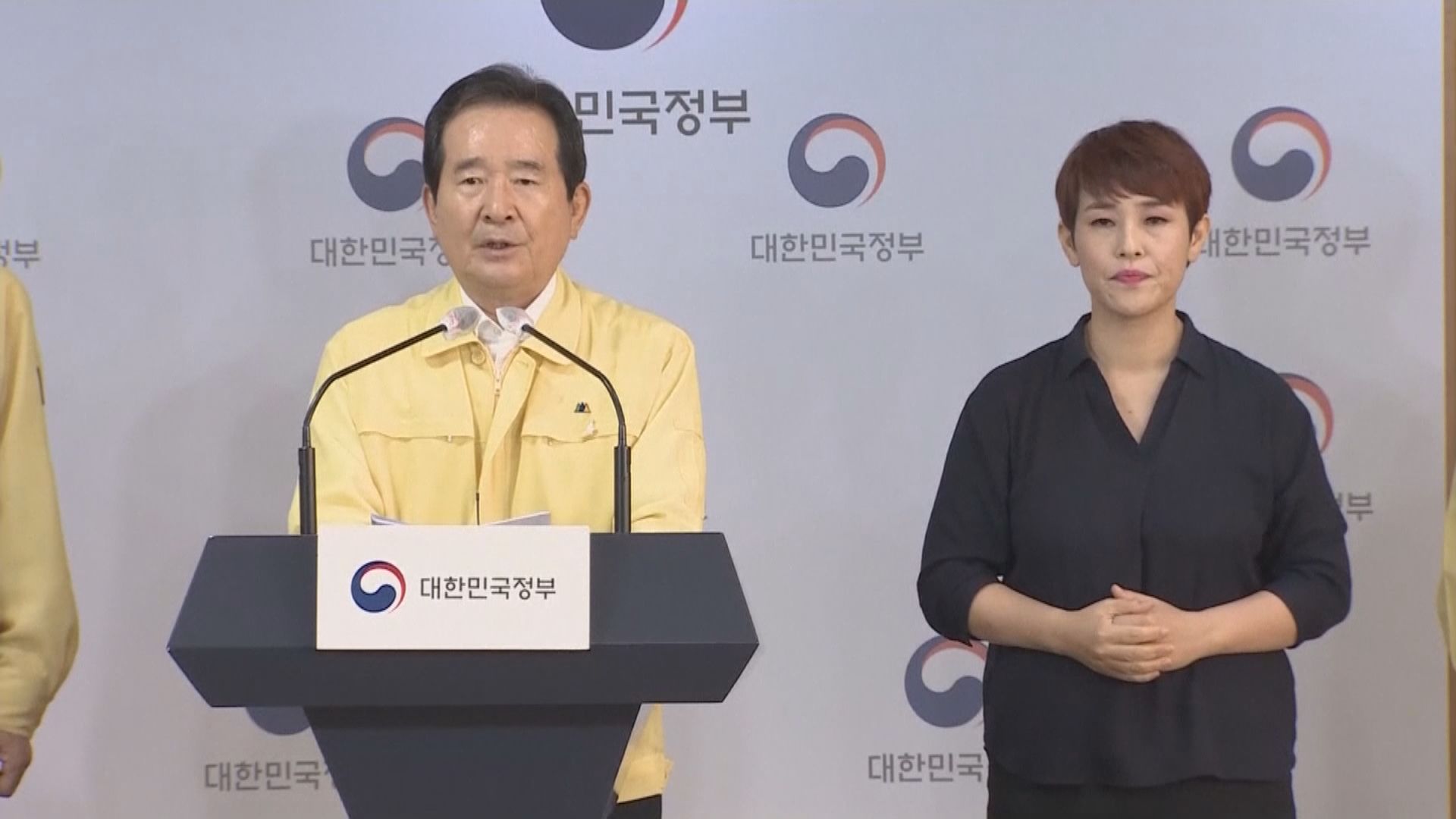 南韓醫生不滿擴大招生名額集體罷診　政府頒令促復工