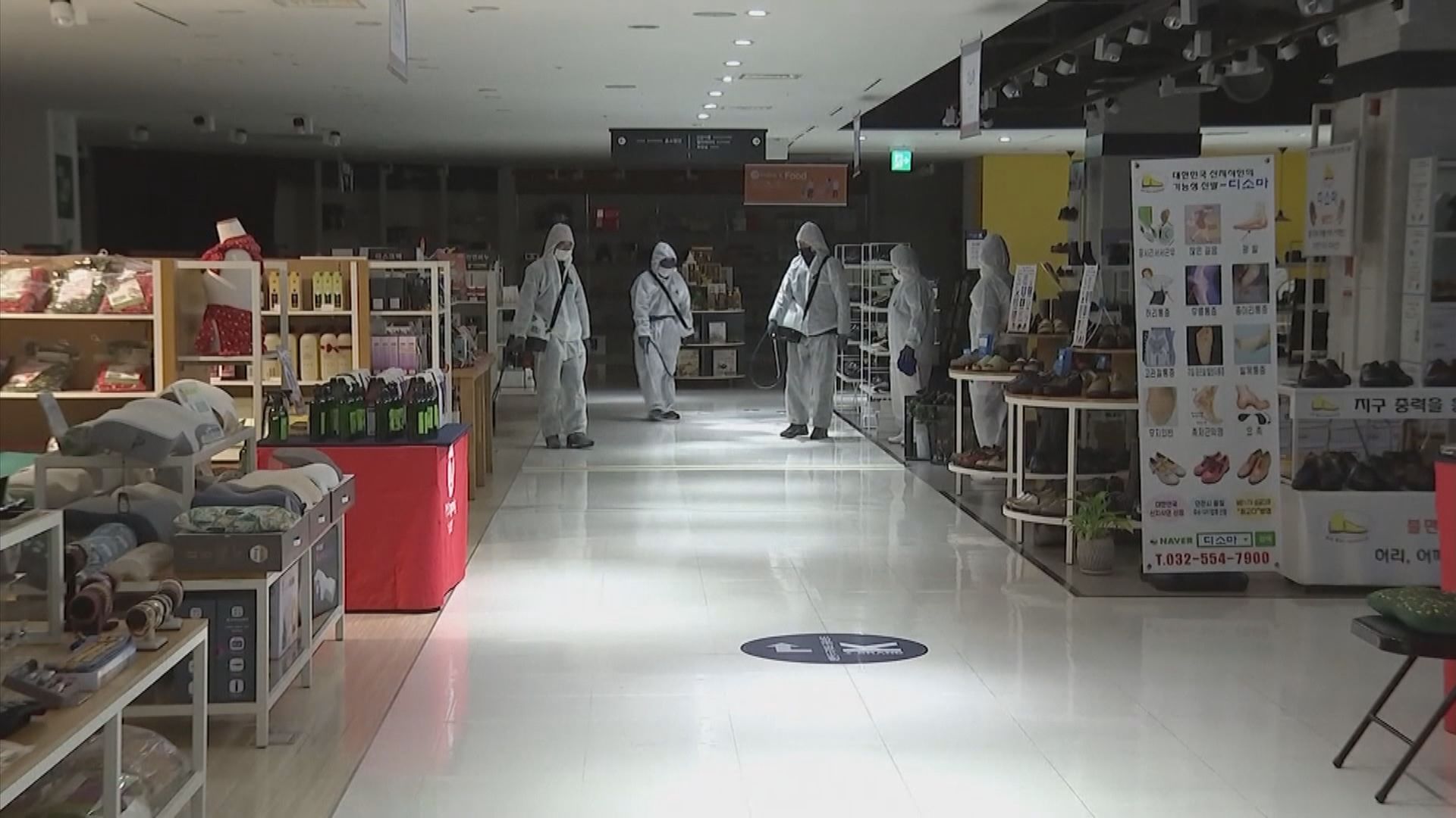 南韓單日確診個案創五個多月新高