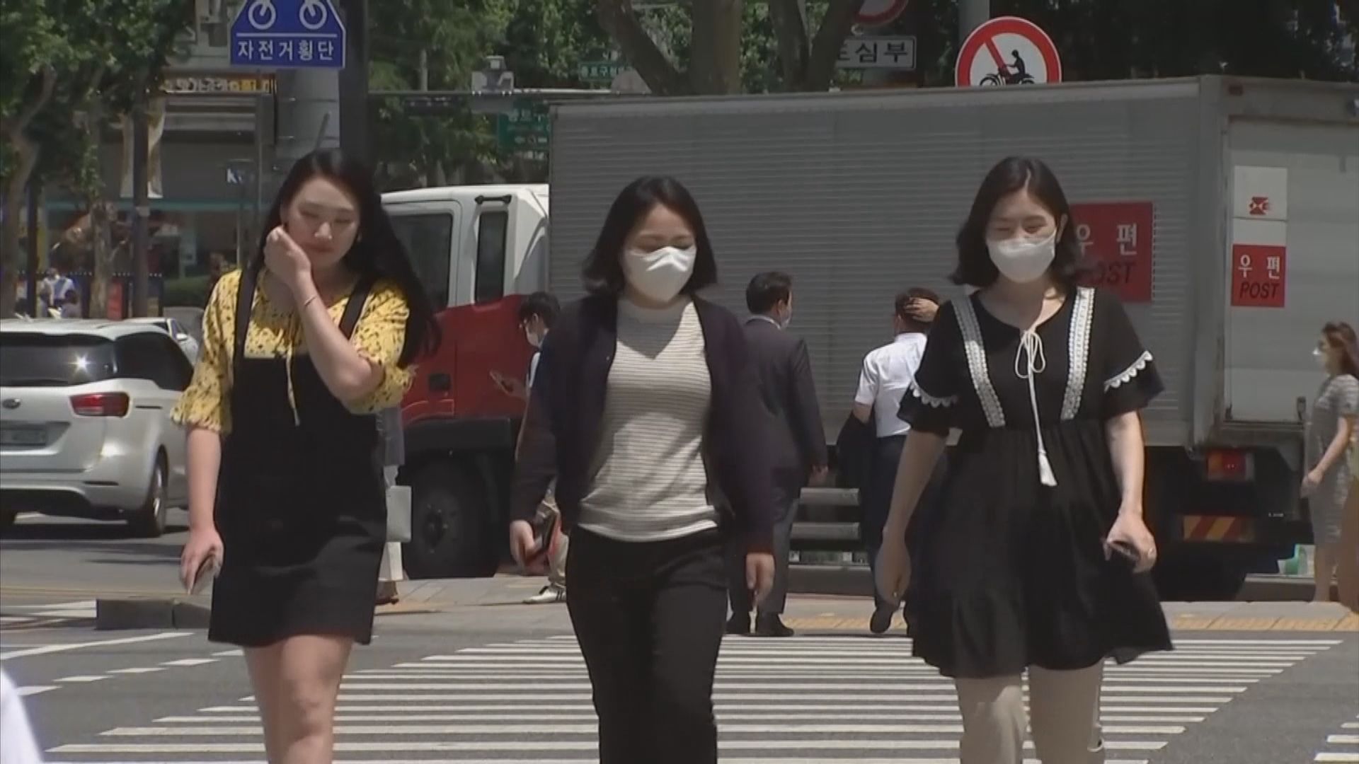 南韓單日新增確診個案連續兩日少於300宗