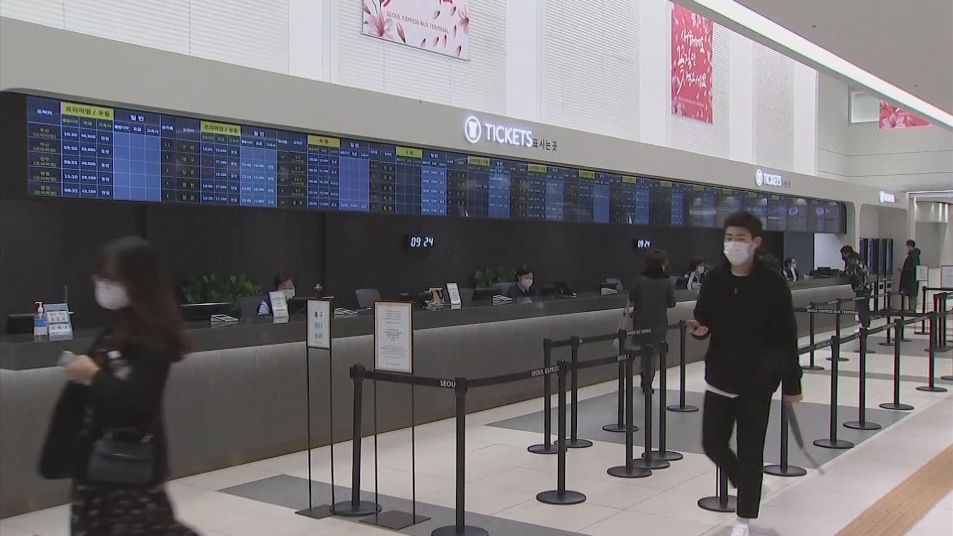 南韓單日增逾600宗確診　首爾市內超市等場所明晚九時後關閉