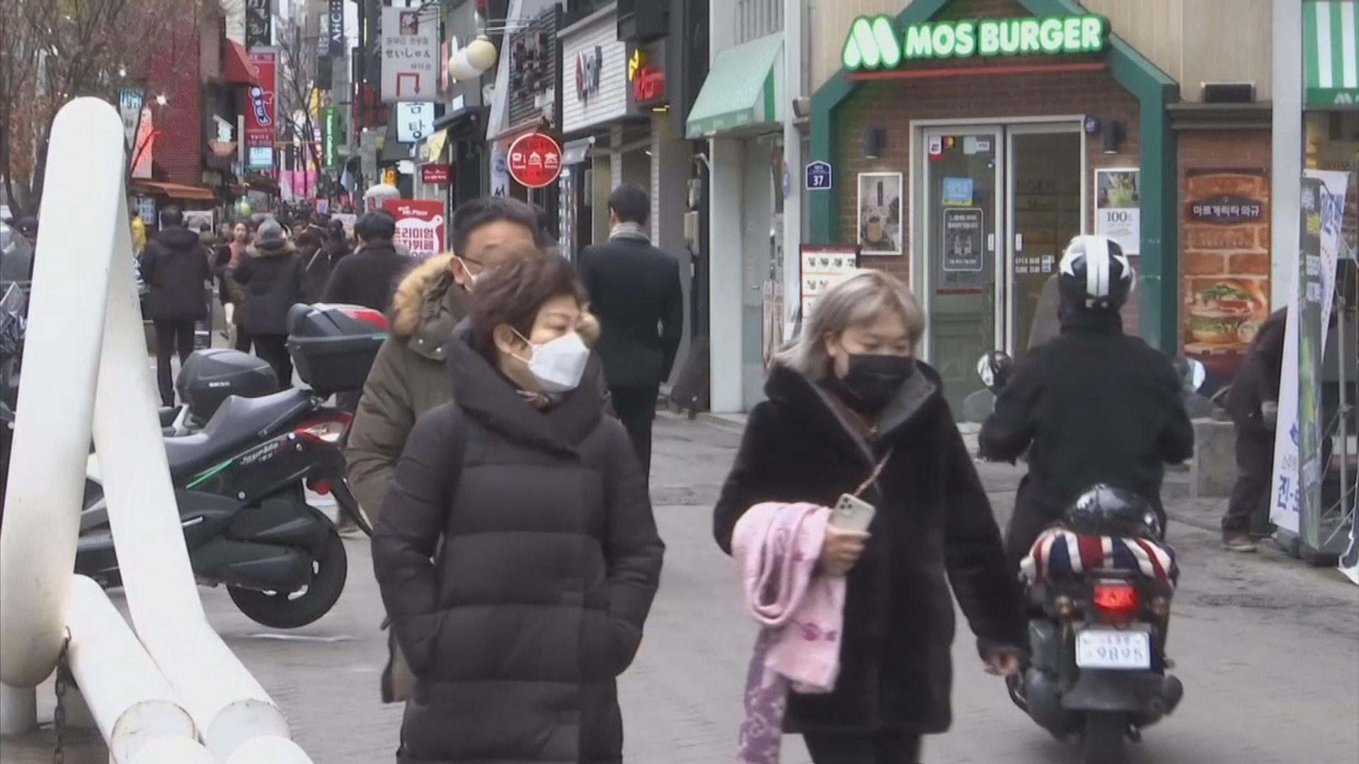 南韓增逾600宗確診　第三波疫情以來單日最多