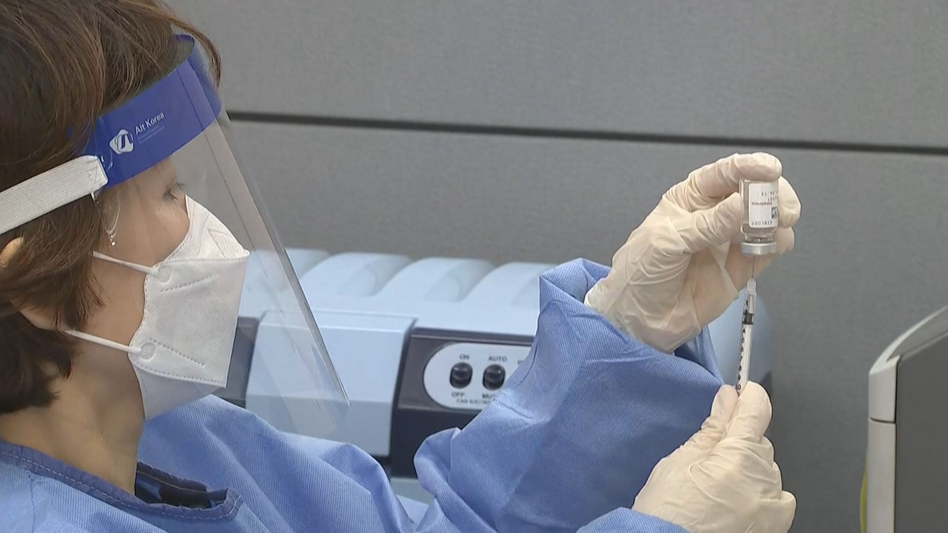 南韓開始為民眾接種新冠疫苗