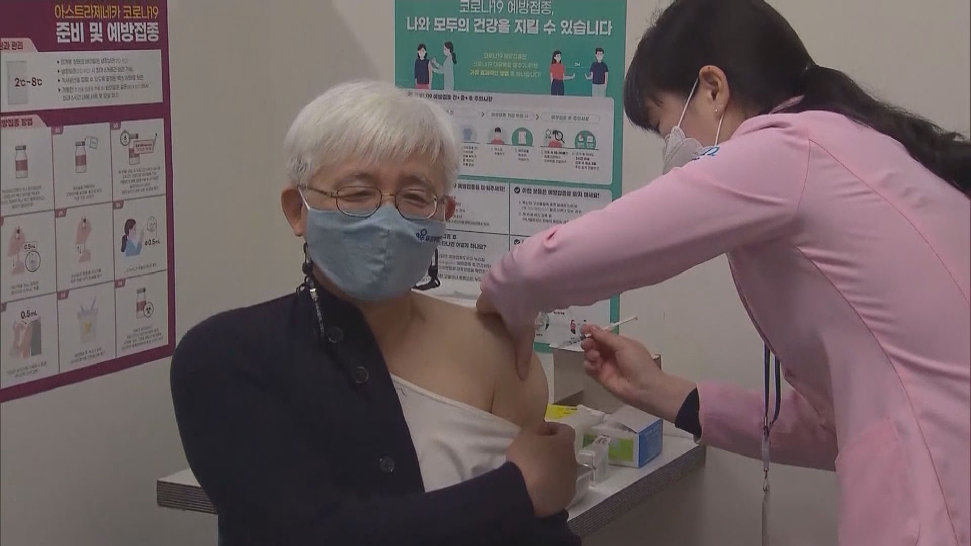 南韓安排民眾混合接種兩劑疫苗
